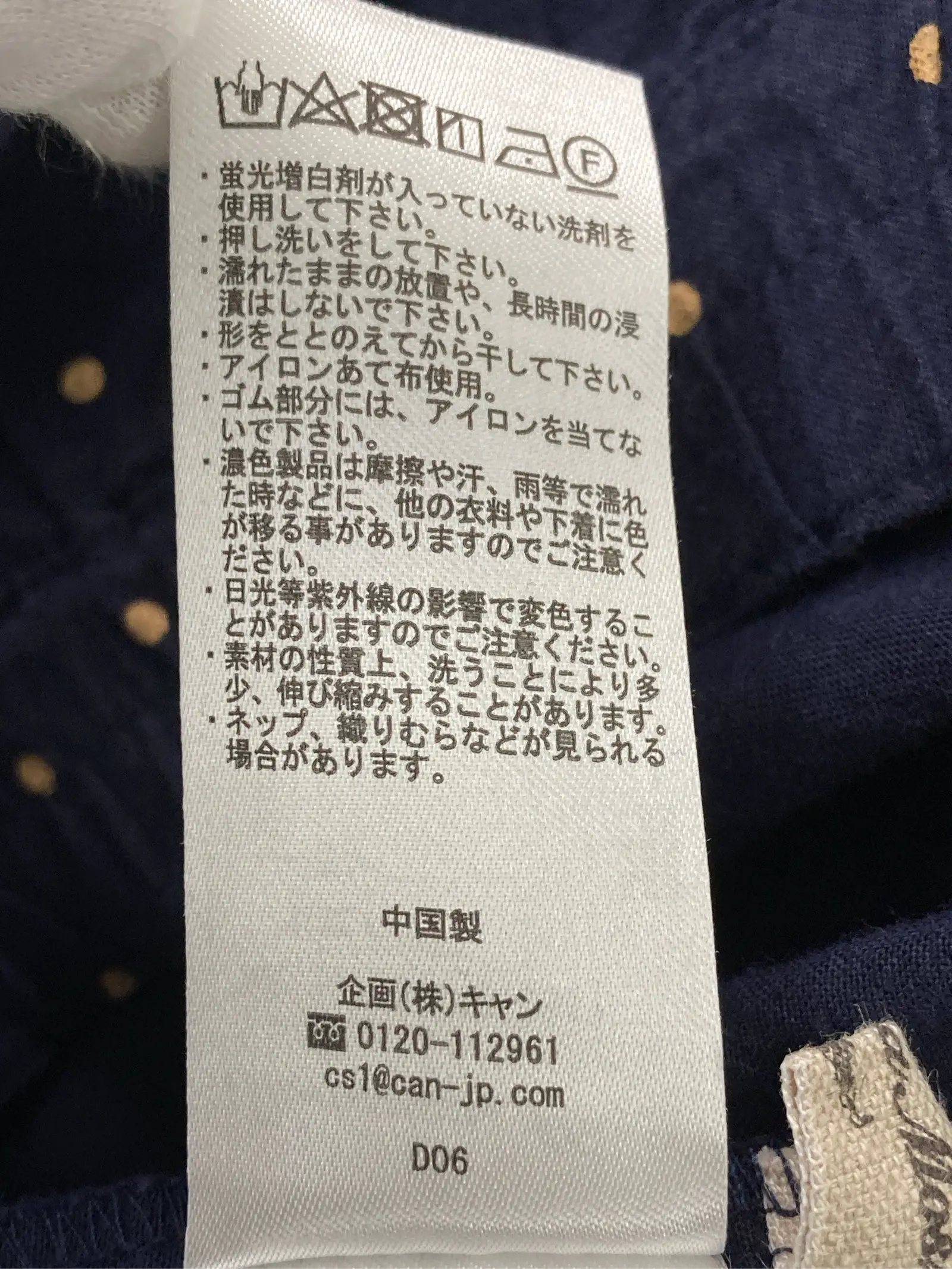 https://r2-worker.digdig.jp/product/dcb39868-e9f3-46ee-8764-dac160f4ada0/c54364b0-4cb4-44a3-83c4-5a64972c0707