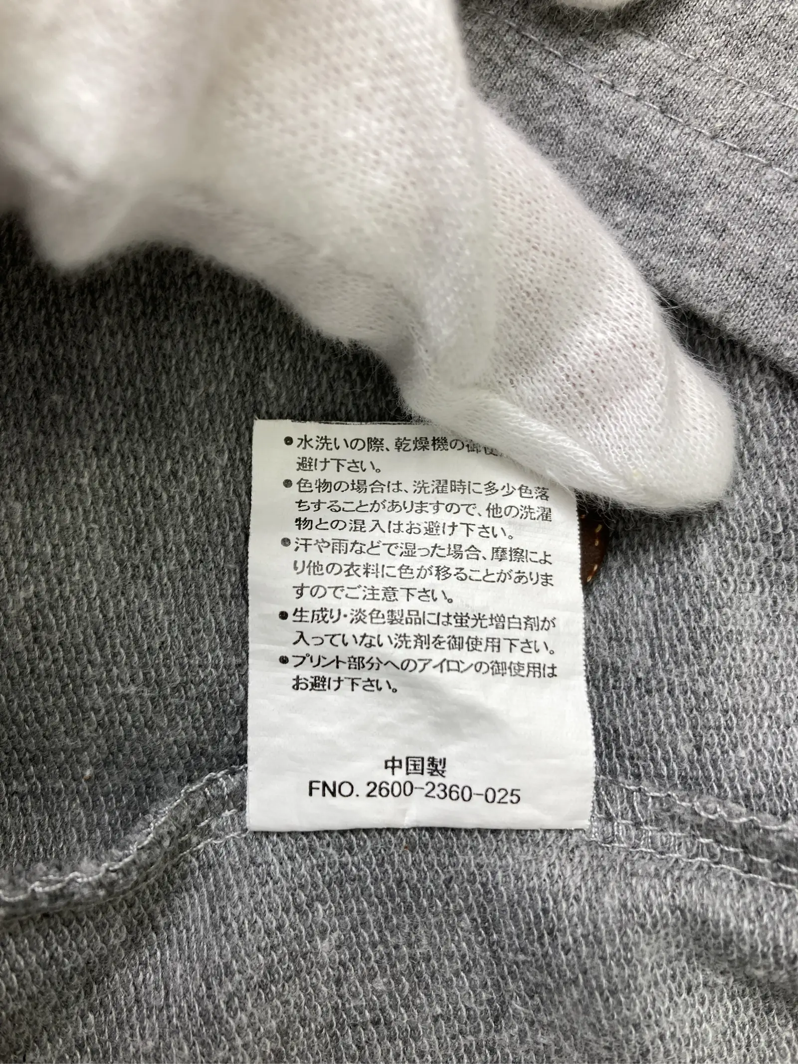 https://r2-worker.digdig.jp/product/dcb8645d-bc05-467a-8f62-c983b1aad386/d9c47f71-fb33-4553-990a-3820429c3dc6