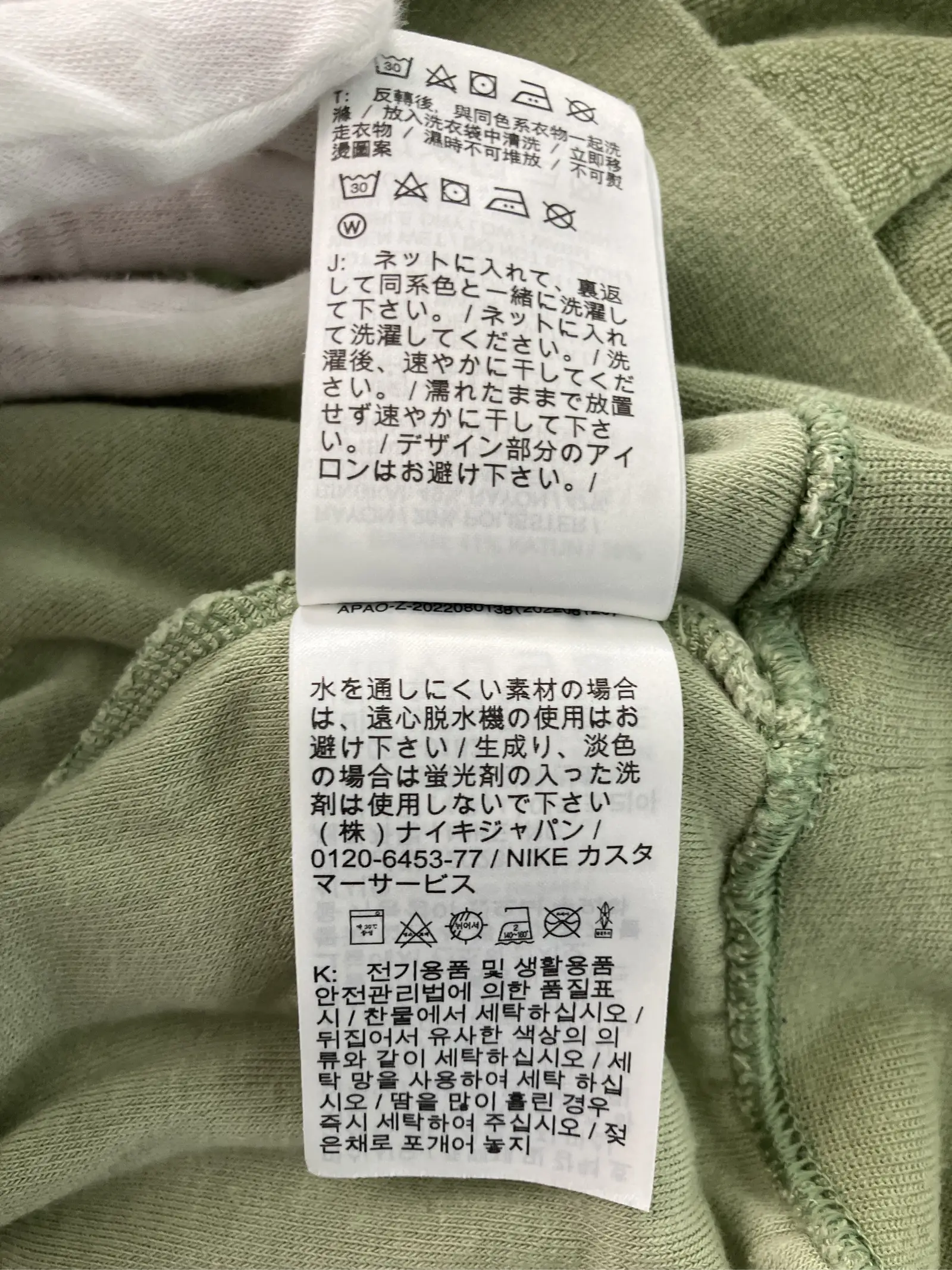 https://r2-worker.digdig.jp/product/dcb881b1-5e03-4cca-a4d7-efd12be7855a/266cc877-afc0-471b-9538-98f2669601ca