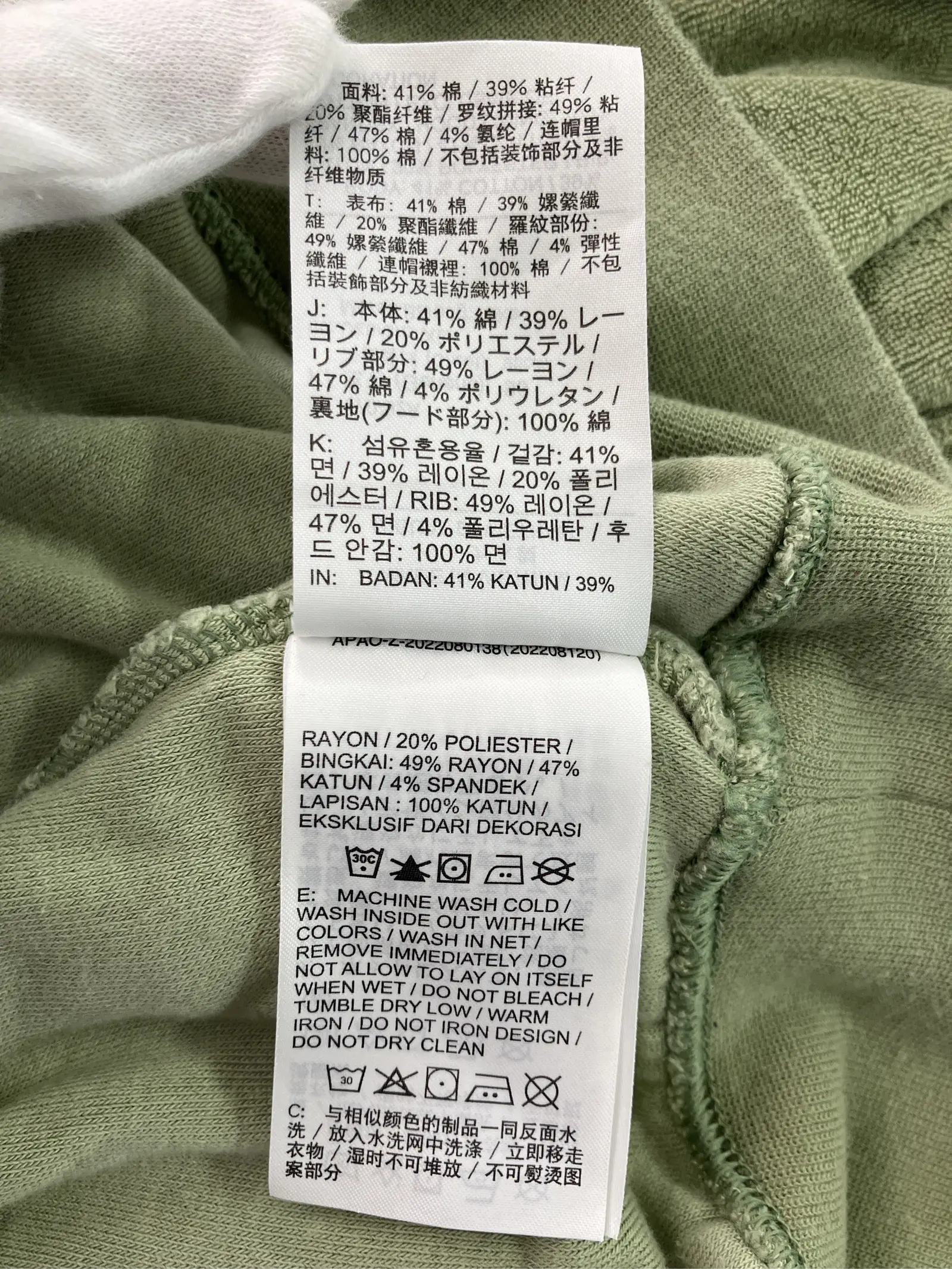 https://r2-worker.digdig.jp/product/dcb881b1-5e03-4cca-a4d7-efd12be7855a/7e614124-81d4-4312-97cc-a2a0c77acd4d