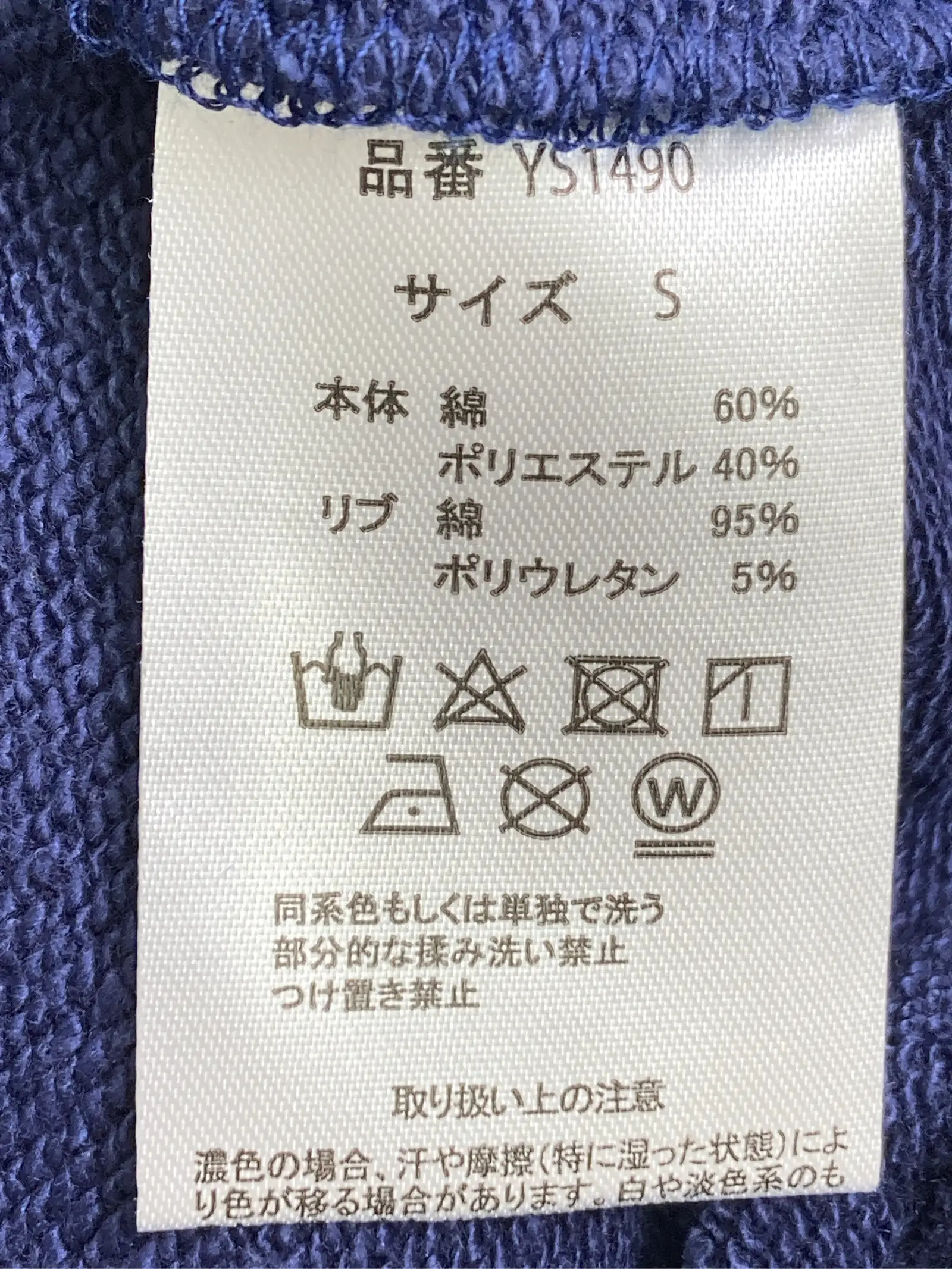 https://r2-worker.digdig.jp/product/dcba20b3-2c49-4762-b86f-0fe058ce1d40/0e012df1-eca8-4940-a45d-c60487ce082a