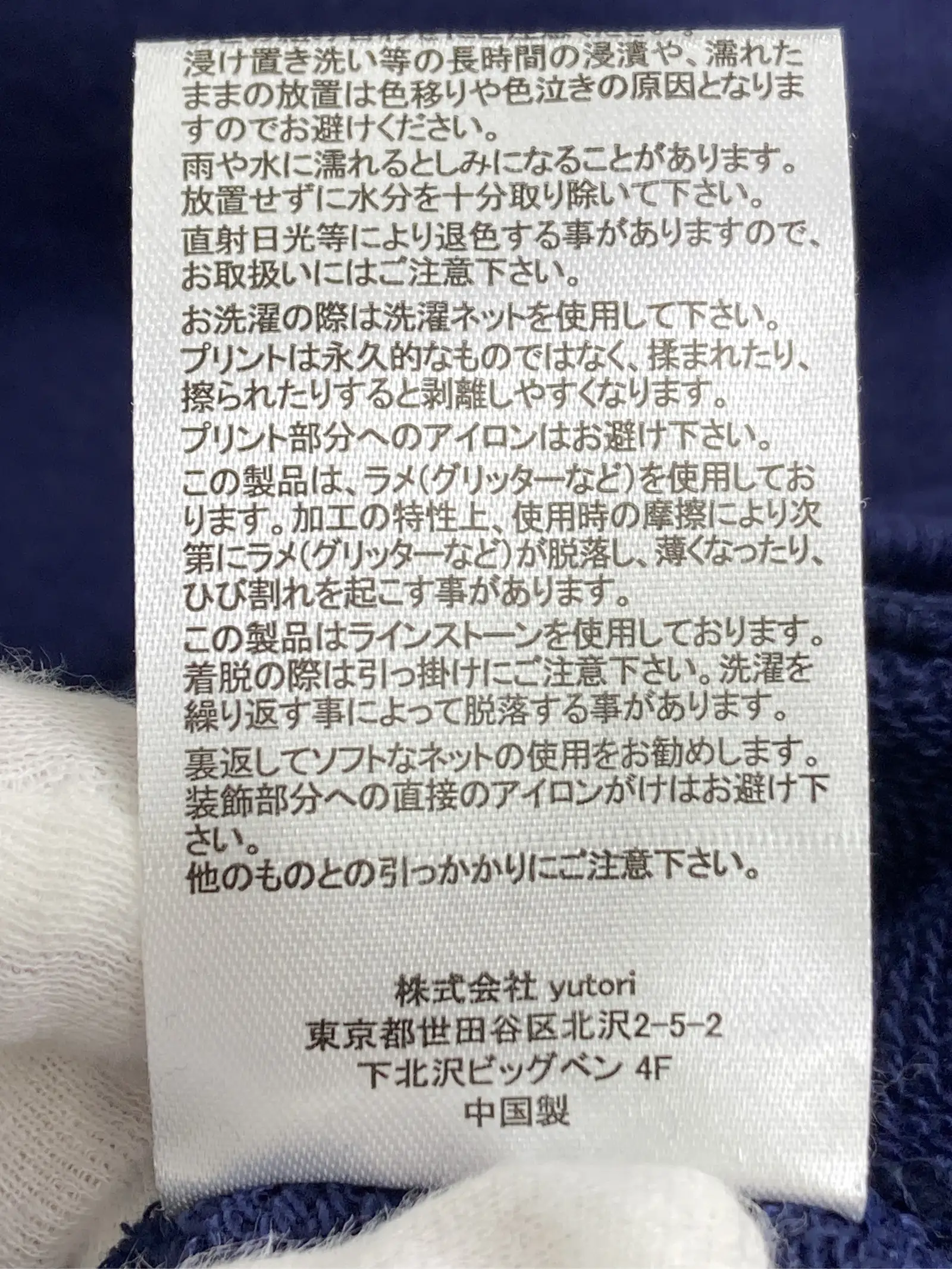 https://r2-worker.digdig.jp/product/dcba20b3-2c49-4762-b86f-0fe058ce1d40/273a9e0d-6720-4060-8b6e-be5be64bc93d