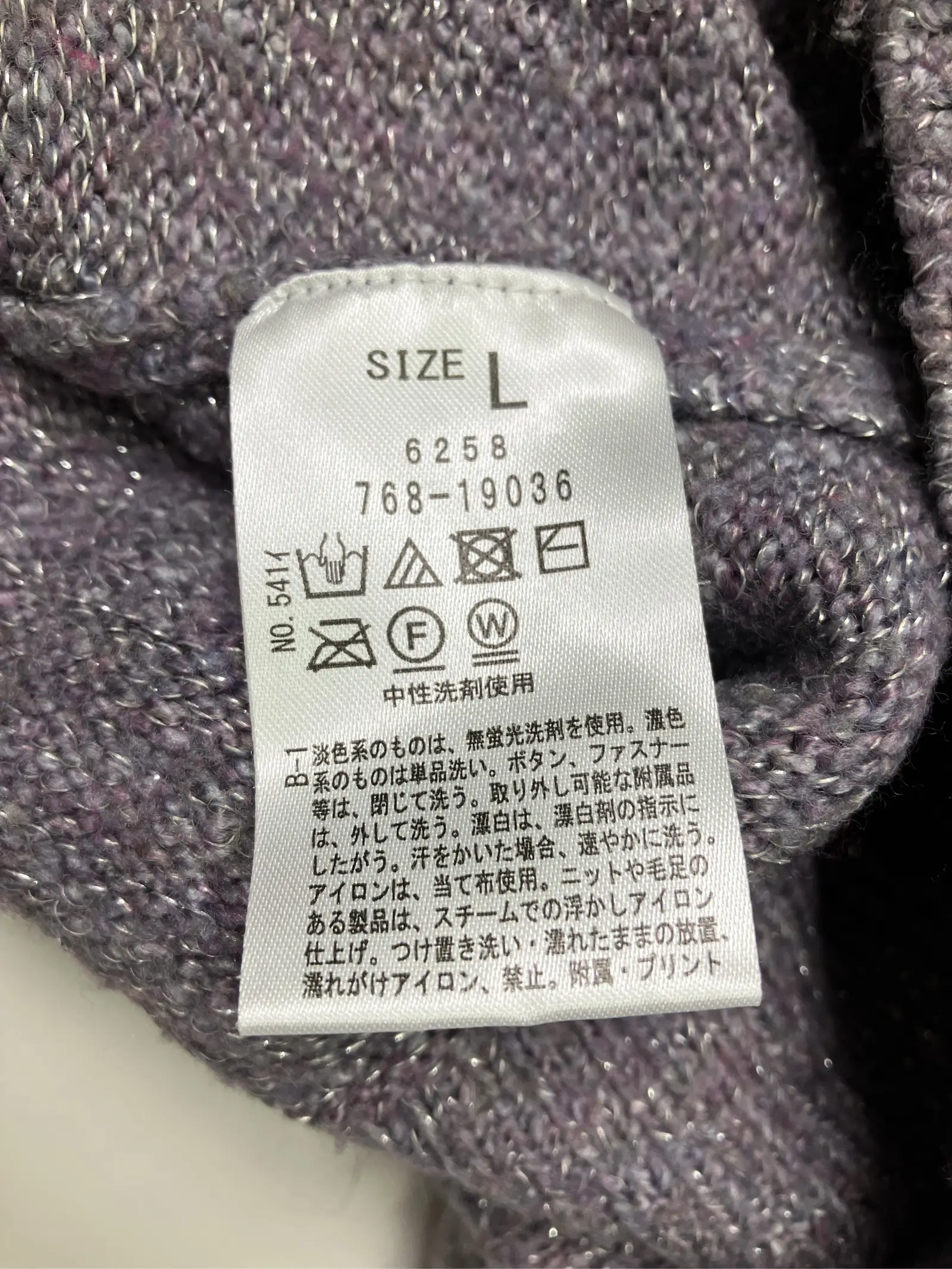 https://r2-worker.digdig.jp/product/dcbac659-d99a-497d-badf-a2f2c6bde185/1f4dbfd9-a653-45ec-adaf-e183897ac216