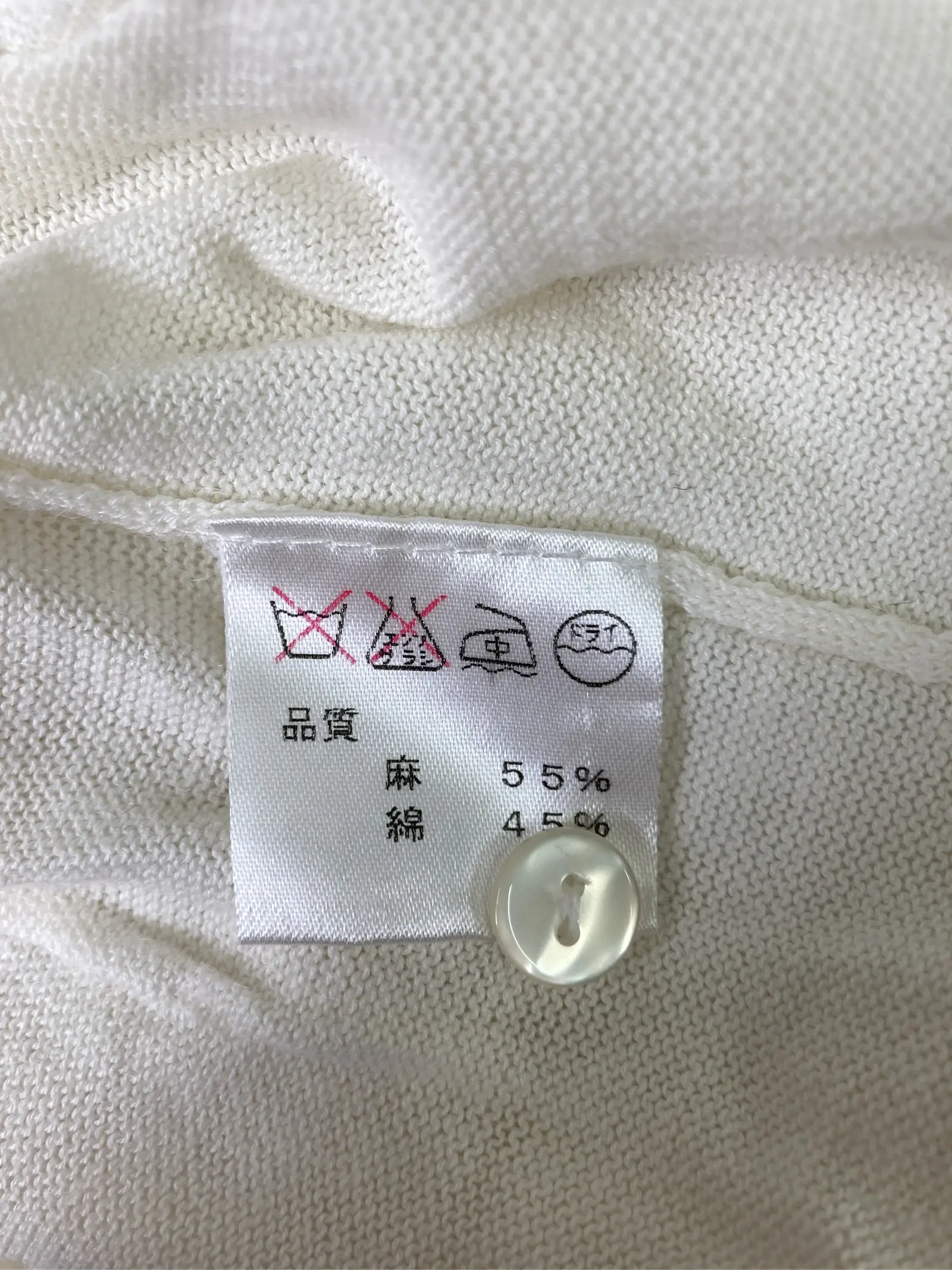 https://r2-worker.digdig.jp/product/dcbac719-68f3-401e-836b-cc32af3722bc/b1abf66f-6d23-46b5-ab2b-1ae5ae7e5ab2