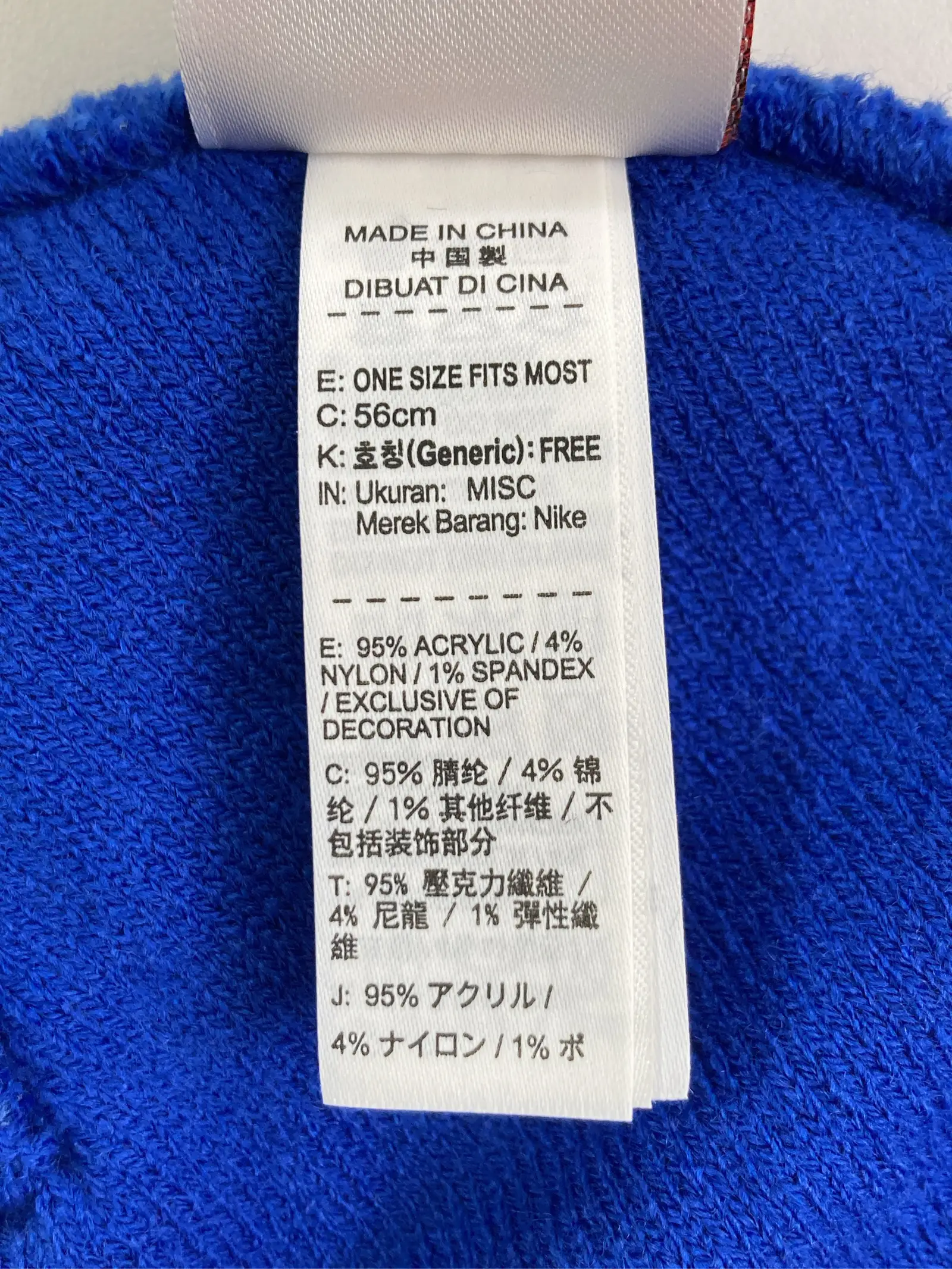 https://r2-worker.digdig.jp/product/dcbaed6b-d9c8-4522-a783-2d1a4b9bafa2/a4f63162-e3e0-421d-899a-f55c9121c807