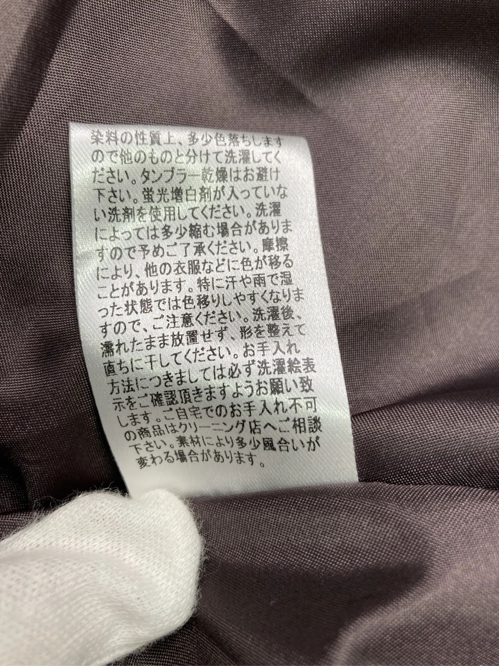 https://r2-worker.digdig.jp/product/dcbb8a3e-2821-4000-8b9b-01321ed30498/1d8ad45d-948a-4b4c-b8d7-1f06829ed0e5