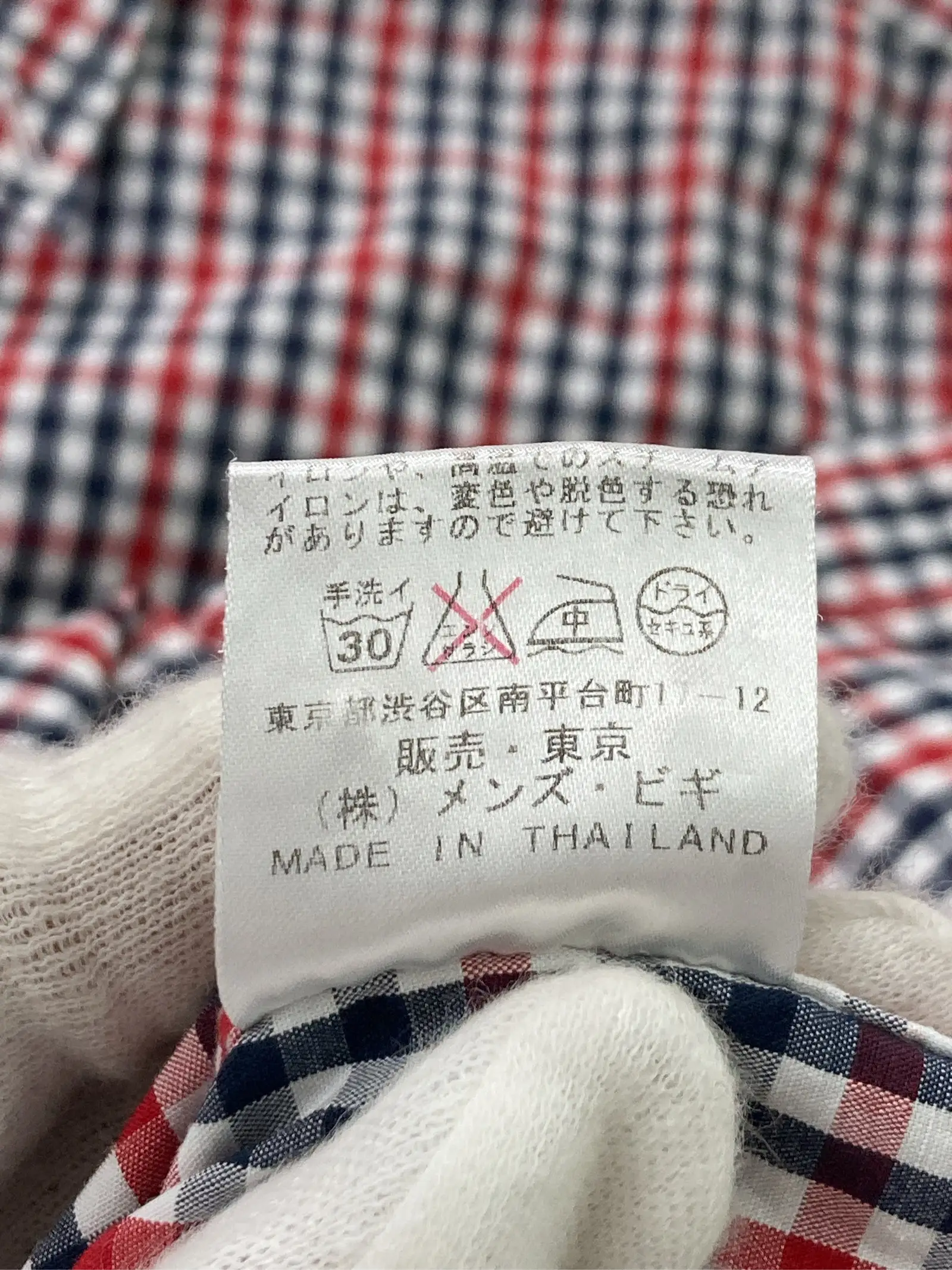 https://r2-worker.digdig.jp/product/dcbc52ff-79a1-40c1-9494-e7c12115c5a6/14e360a2-e7bc-45e8-b371-00043eb08b18