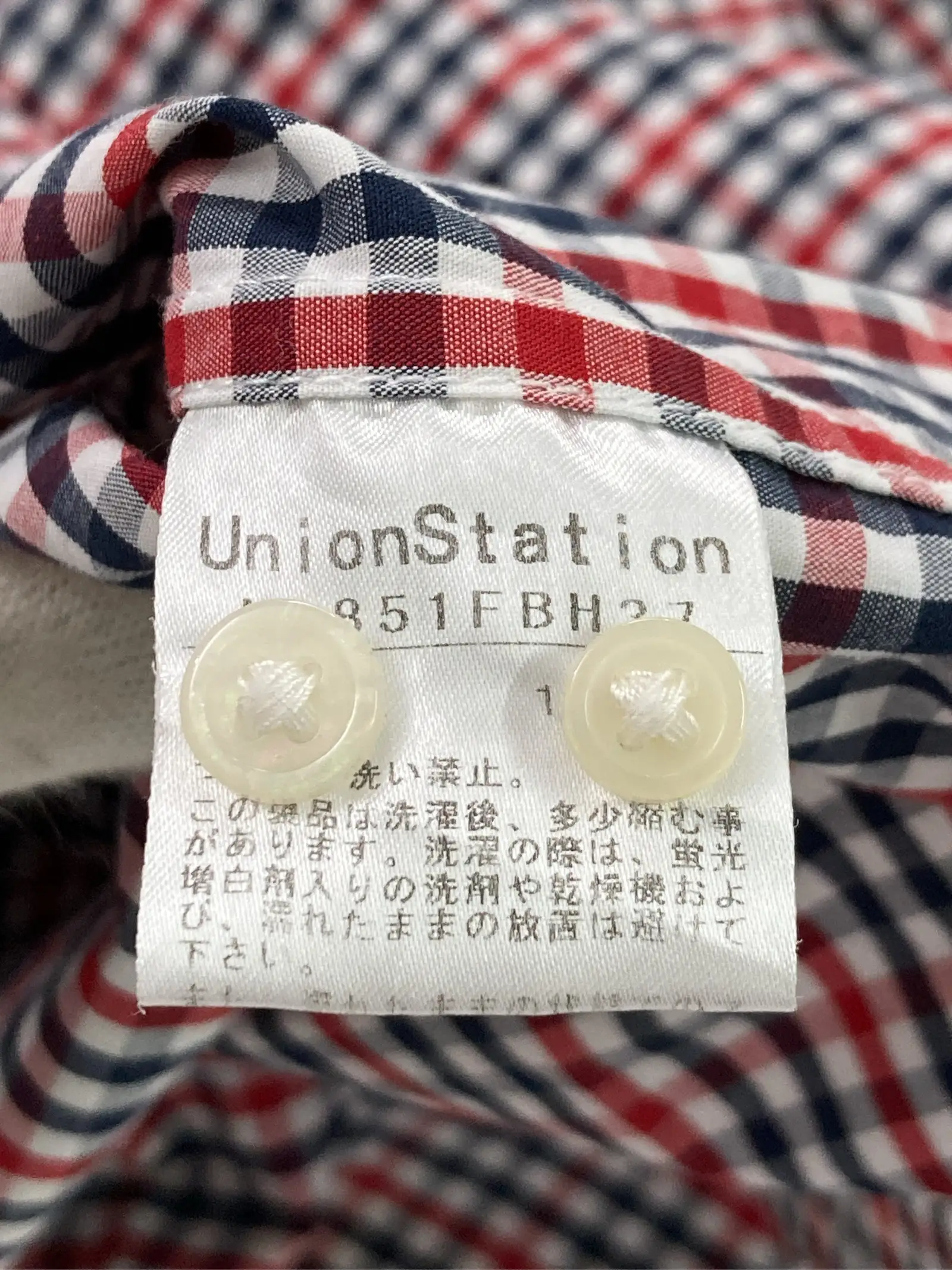 https://r2-worker.digdig.jp/product/dcbc52ff-79a1-40c1-9494-e7c12115c5a6/550b90aa-105b-4ebb-8cf9-7f7921d1eedc