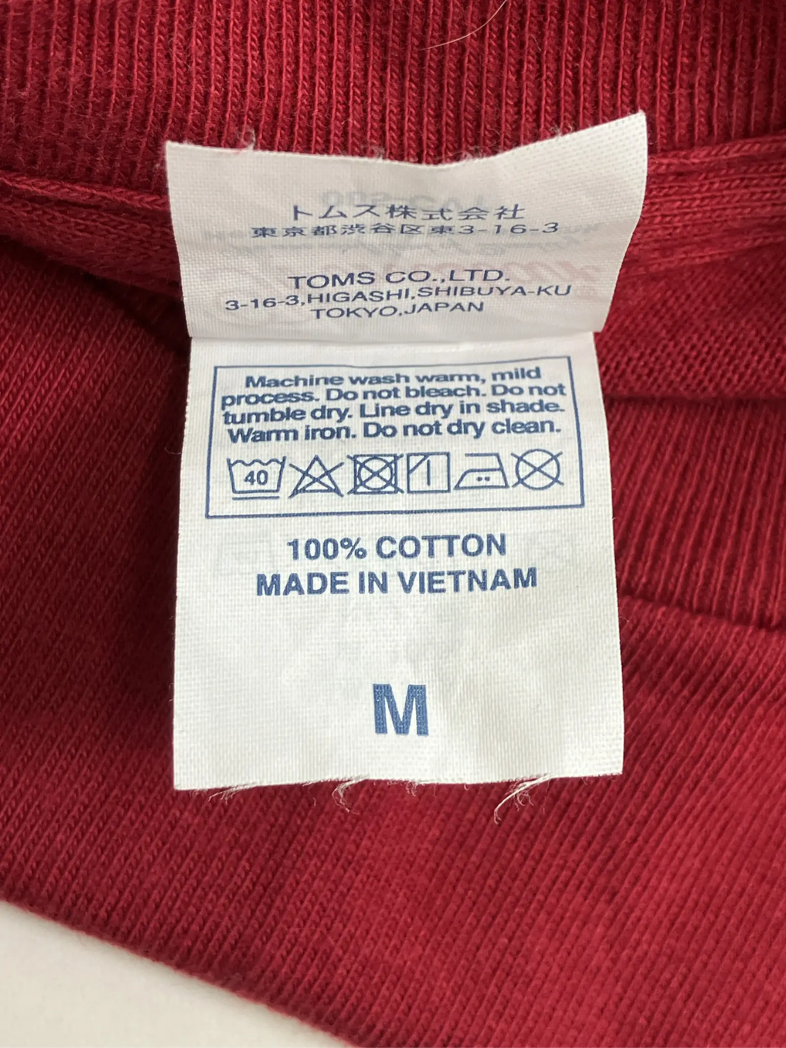 https://r2-worker.digdig.jp/product/dcbe8ae0-a461-4173-b221-7ade3bfd5fb3/5a5fe72d-3020-4b5c-ac09-76b081b18949