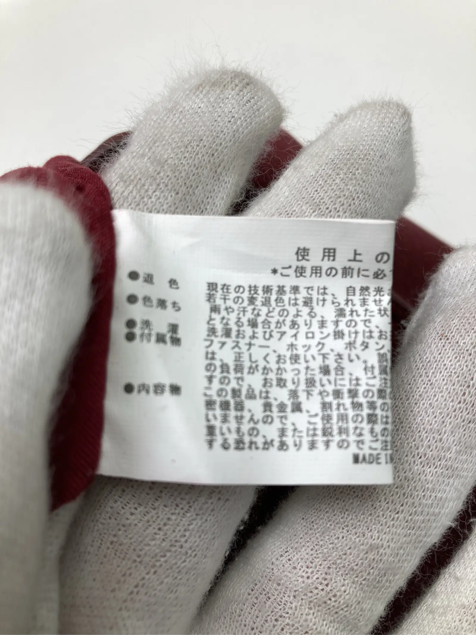 https://r2-worker.digdig.jp/product/dcc04de2-3339-4c73-a9a9-9dd428d5a1cb/6bb0feea-1b31-4de7-92a5-2c86b1dc30ed