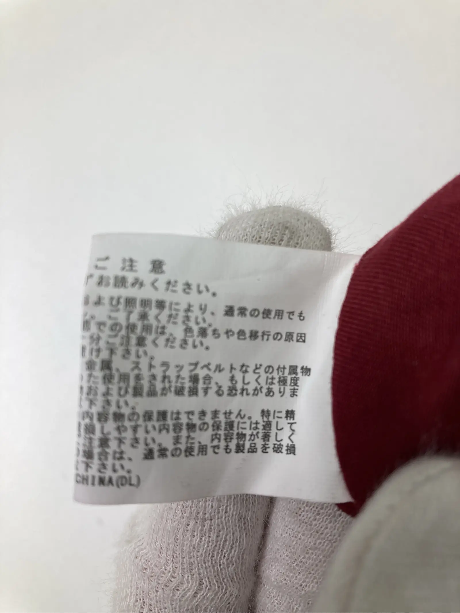 https://r2-worker.digdig.jp/product/dcc04de2-3339-4c73-a9a9-9dd428d5a1cb/6da7a787-9e31-4aa0-bc0b-a8f37882a4c8