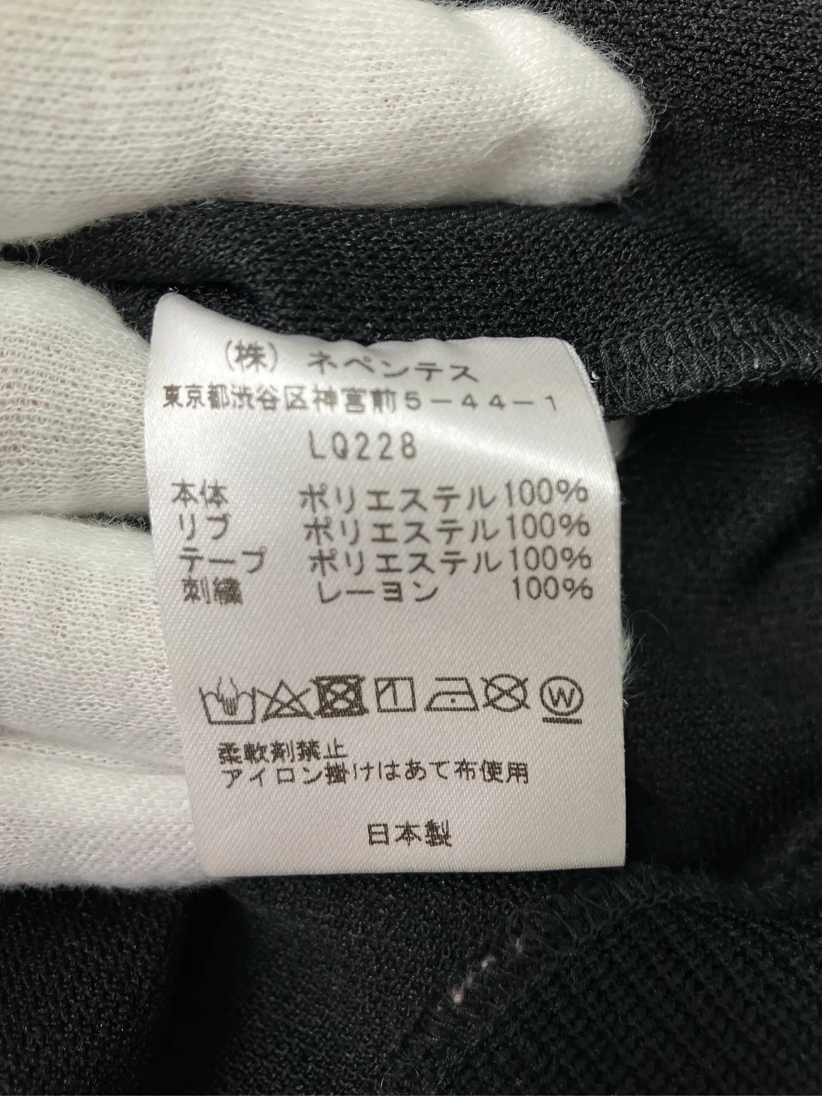 https://r2-worker.digdig.jp/product/dcc10c5d-6d10-40b8-9eea-6ea32373366b/5fc90b30-e9a1-4a39-a9d5-f317cc6cda38