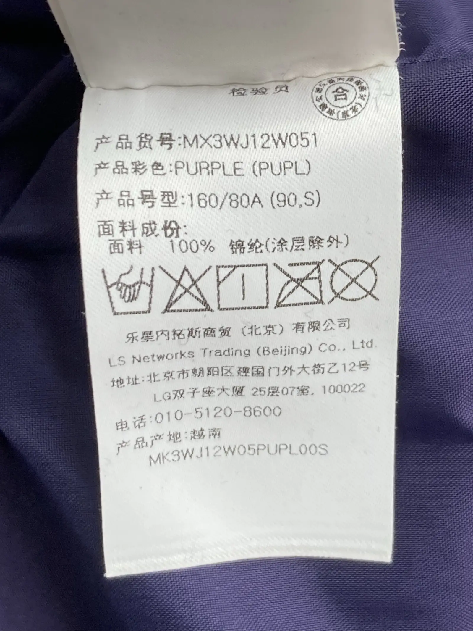 https://r2-worker.digdig.jp/product/dcc2a86f-1bba-45d4-a798-5556ffe63e86/4c760c92-230e-4781-8ce6-e155a3bebcef