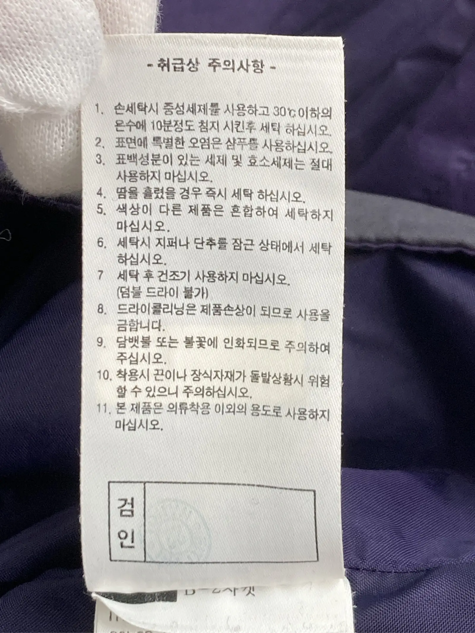 https://r2-worker.digdig.jp/product/dcc2a86f-1bba-45d4-a798-5556ffe63e86/bce95350-3df4-443f-8816-a3410350b766