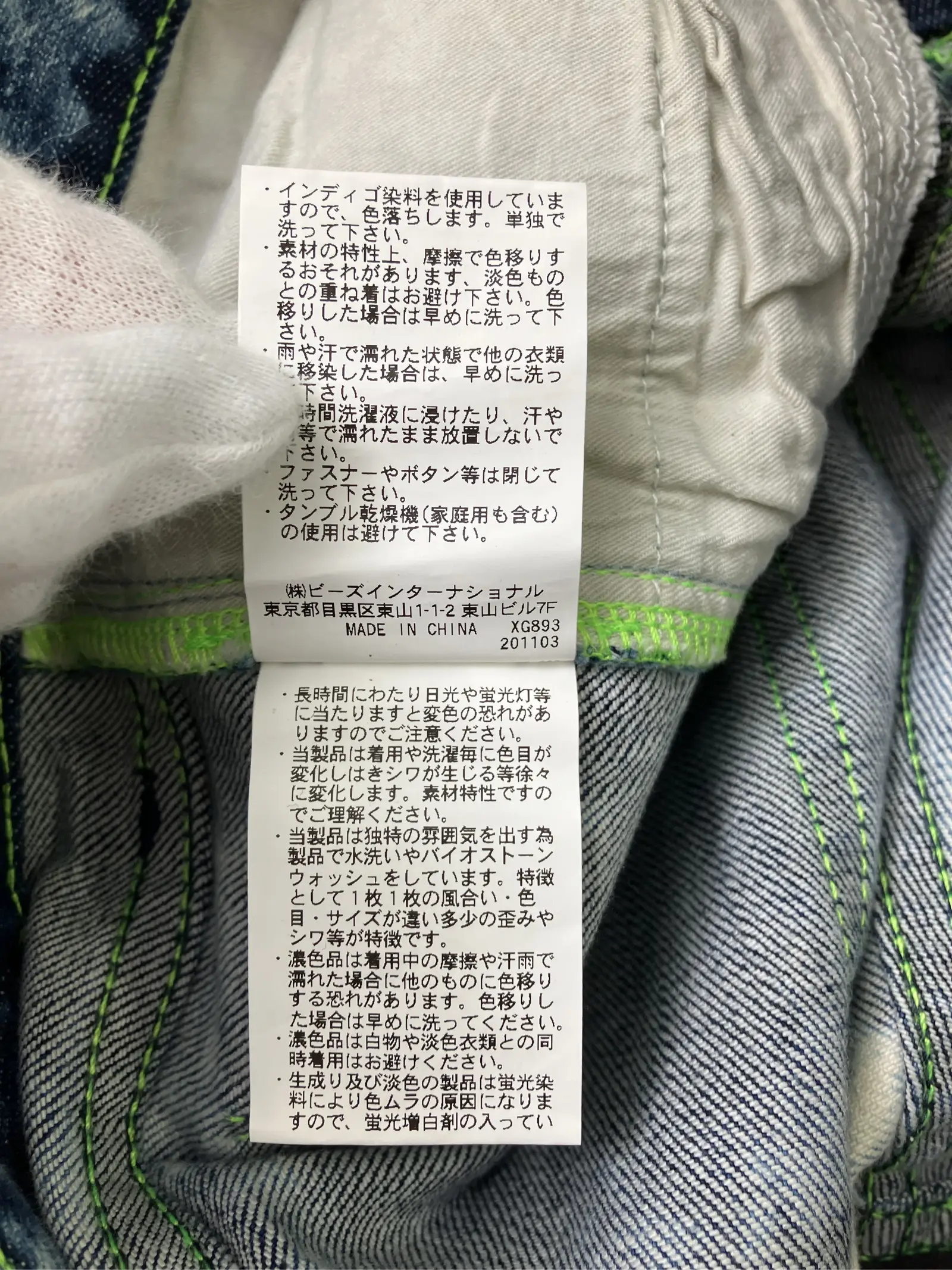 https://r2-worker.digdig.jp/product/dcc516f4-2f0d-42ef-8562-b3032f6c0bc4/a3adcd97-d7ab-435f-abe6-eae0fdec131f