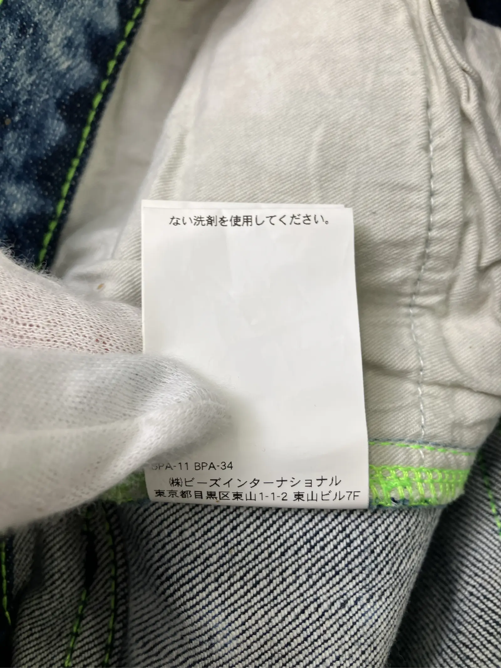 https://r2-worker.digdig.jp/product/dcc516f4-2f0d-42ef-8562-b3032f6c0bc4/a7a3bc44-8420-4960-856d-cb1ebe2f661c