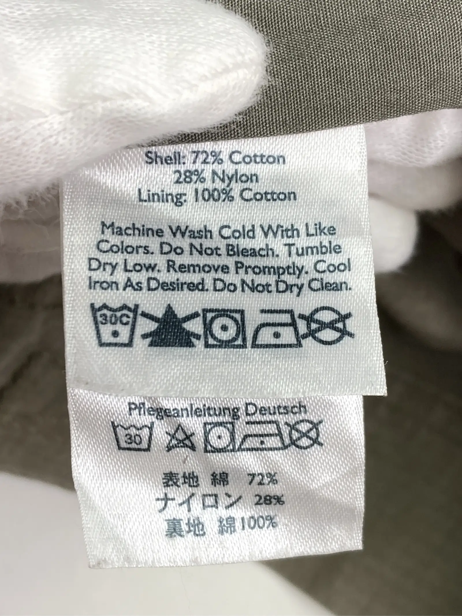 https://r2-worker.digdig.jp/product/dcc58d77-ef7c-4be4-a521-2ba4917298ce/2bf9a0ac-0f10-4568-8cd7-255c4f10bb92