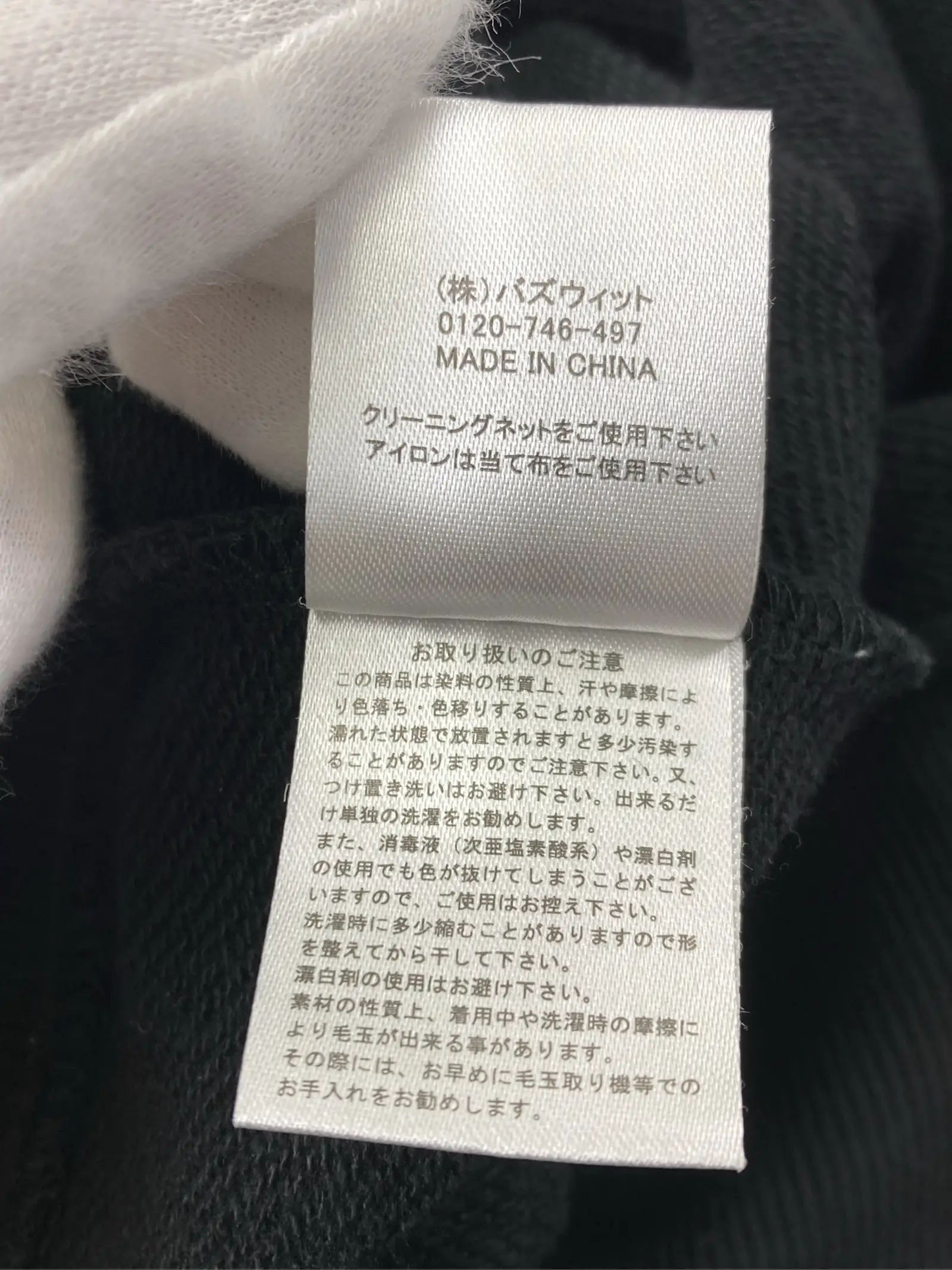 https://r2-worker.digdig.jp/product/dcc5bab1-4c63-4e0f-8b92-3d2b66390e6b/5d85ecc9-7013-4852-a492-d268a7cc1040