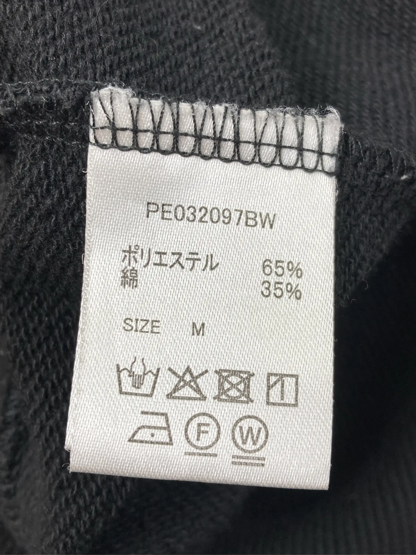 https://r2-worker.digdig.jp/product/dcc5bab1-4c63-4e0f-8b92-3d2b66390e6b/d0f9bc61-428a-41a5-b3fd-176c7ac477e6