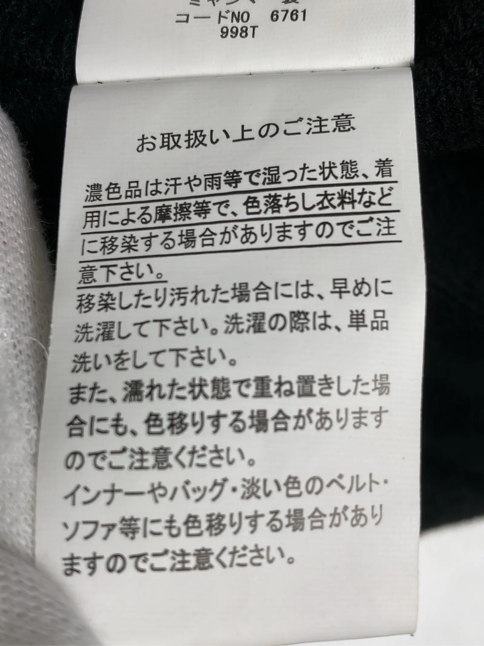 https://r2-worker.digdig.jp/product/dcc77398-cc00-42cc-ab5f-6c91f7f7afa7/2ebea5e0-8ec4-440e-baa4-8c041d737934