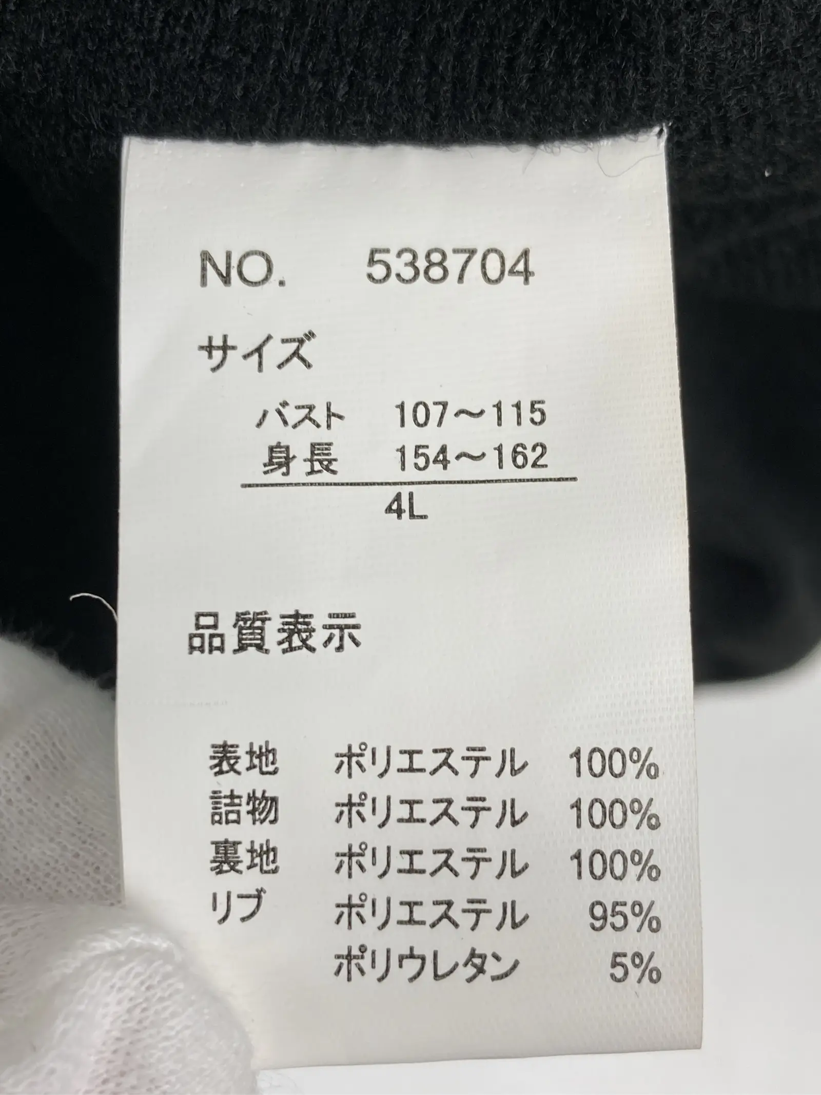 https://r2-worker.digdig.jp/product/dcc77398-cc00-42cc-ab5f-6c91f7f7afa7/4fdac6be-918a-4e9c-8193-40ac2f2ff1a3