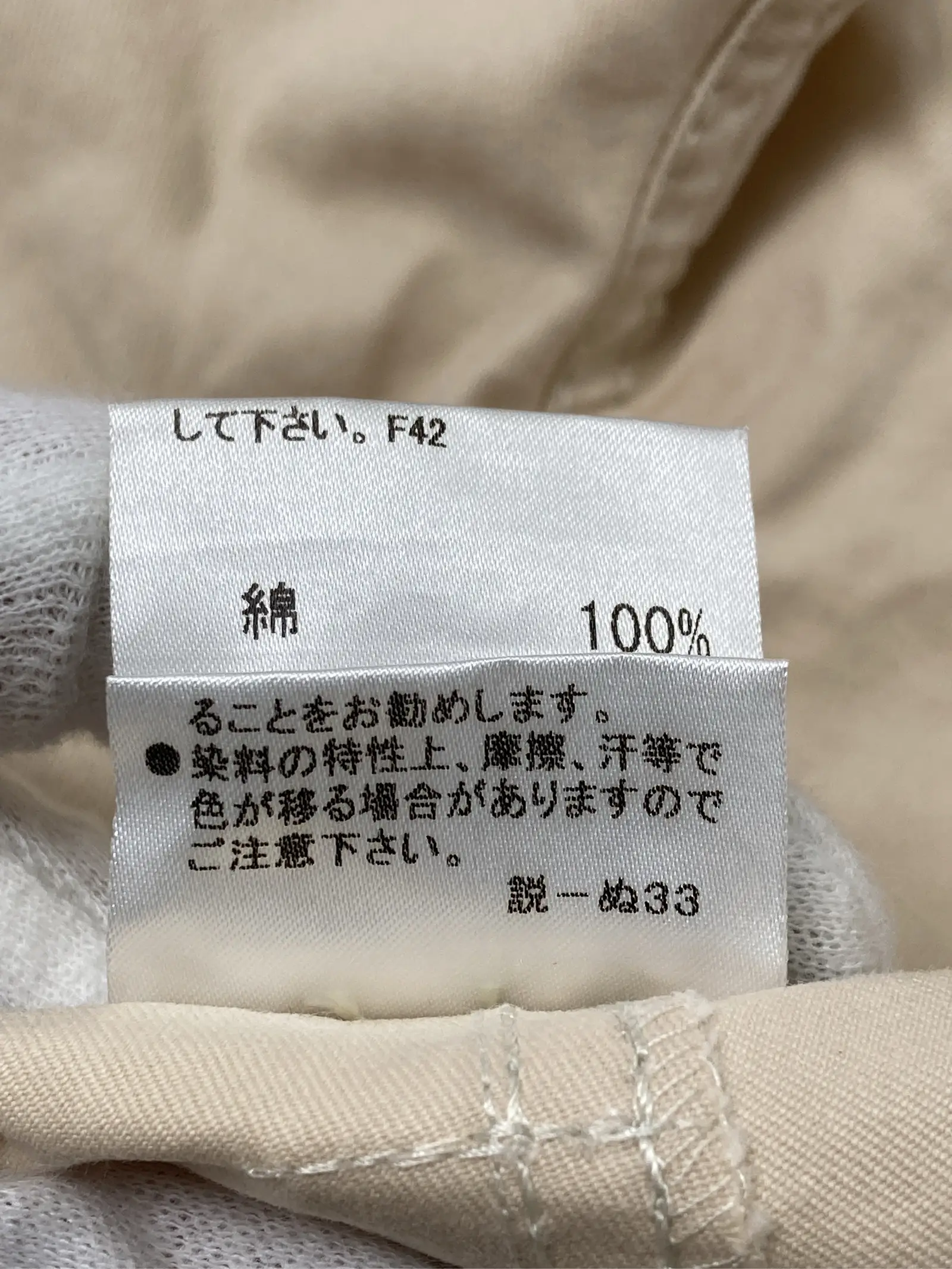 https://r2-worker.digdig.jp/product/dcc95d10-4390-46a1-8540-b4052858f828/e7fa8527-081f-4d5d-afa0-eeb131a19c99