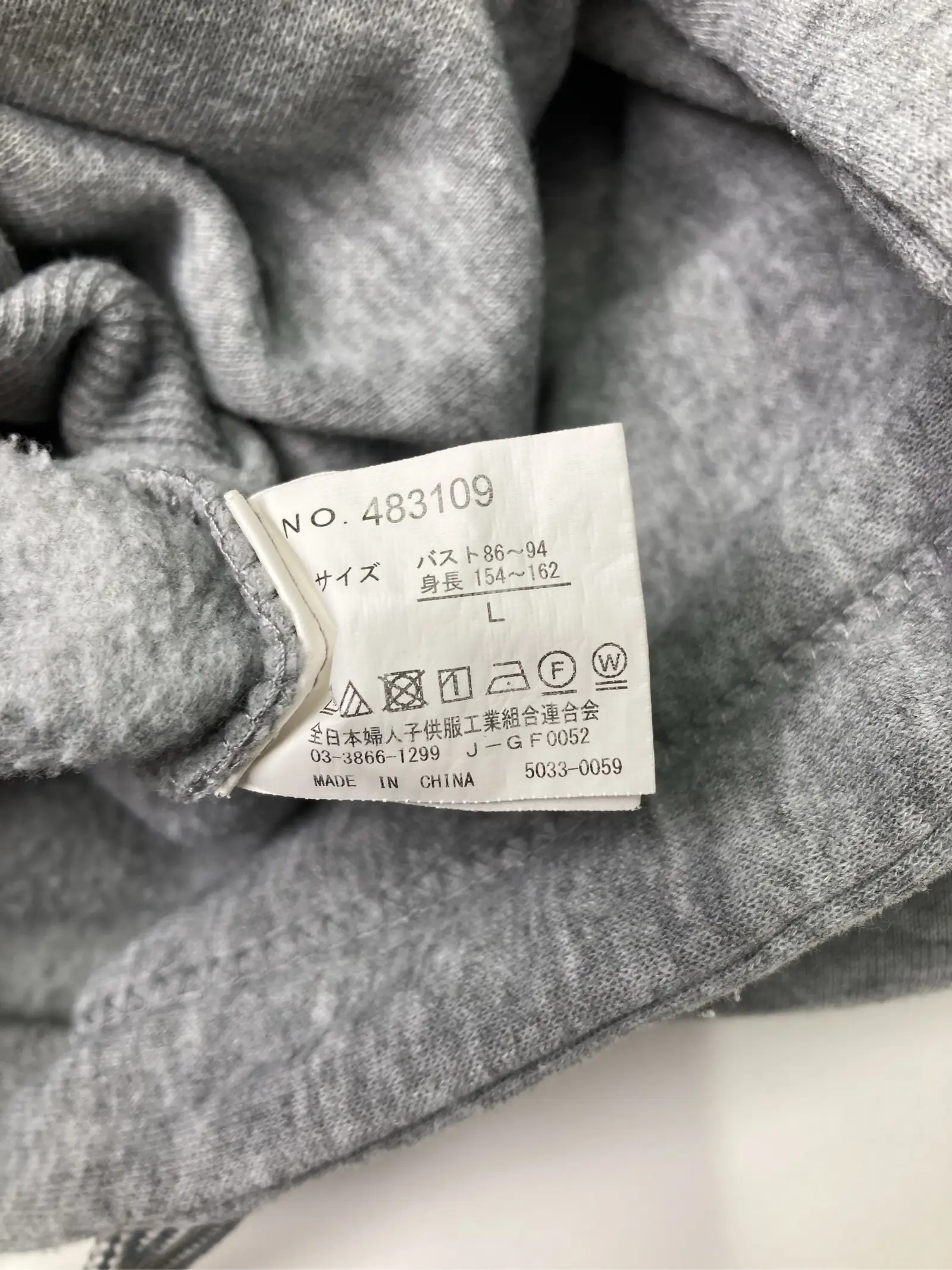 https://r2-worker.digdig.jp/product/dccb9c84-7884-4582-a185-64818c62122d/3c1902a1-d87a-419f-b7a6-f88c094203fb
