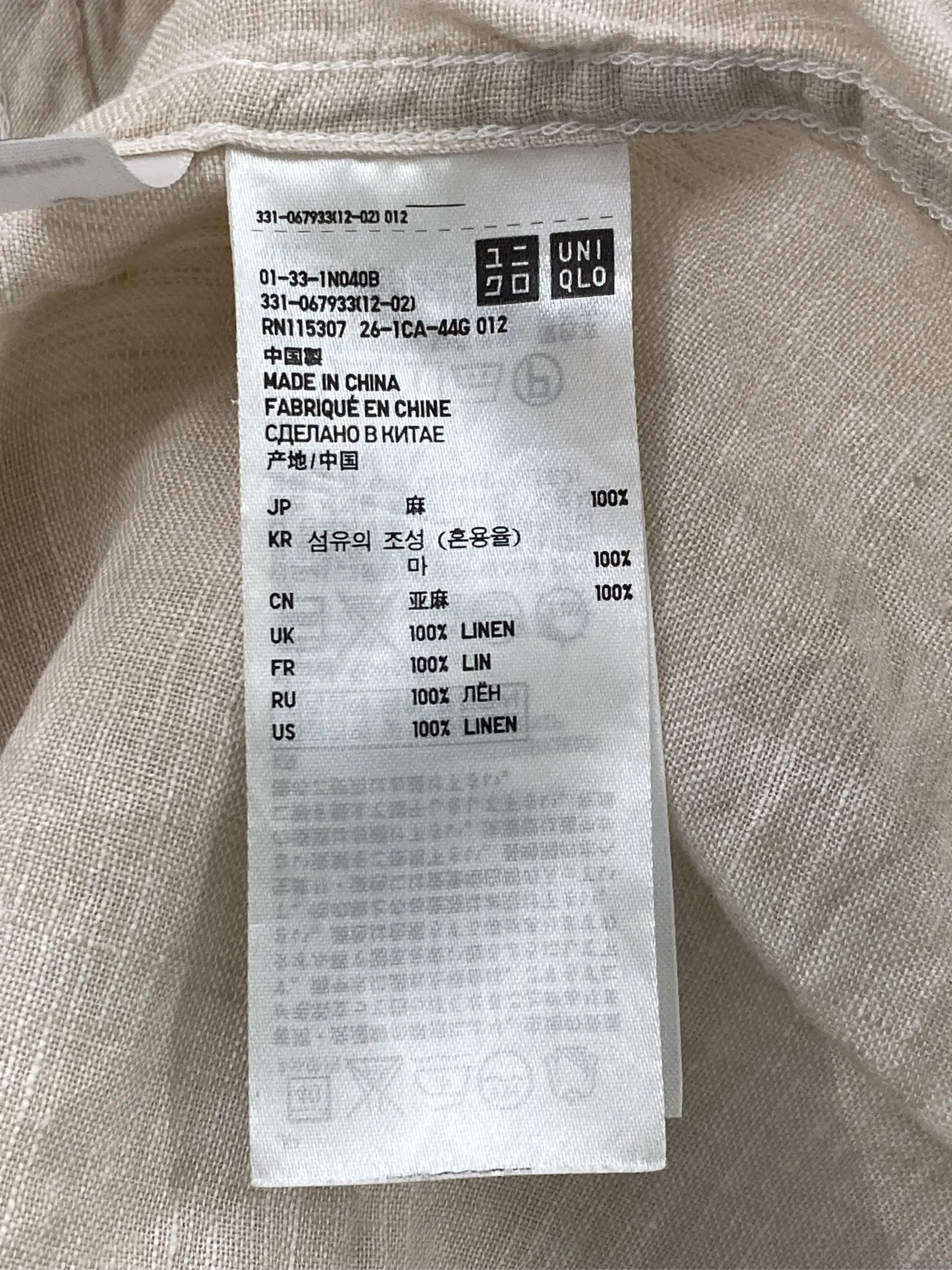 https://r2-worker.digdig.jp/product/dccc3610-79a9-4096-ae1d-5ab035a2b4a9/134095b3-2f84-455c-9aff-f5fc7b0a3a1a