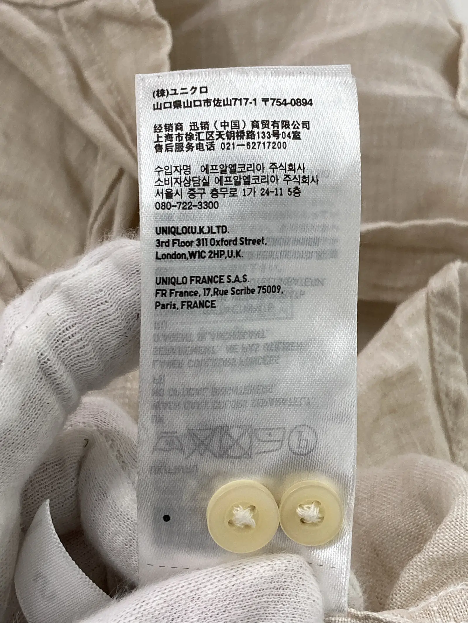 https://r2-worker.digdig.jp/product/dccc3610-79a9-4096-ae1d-5ab035a2b4a9/c2c0cd96-7a93-411b-b323-b7c954803deb