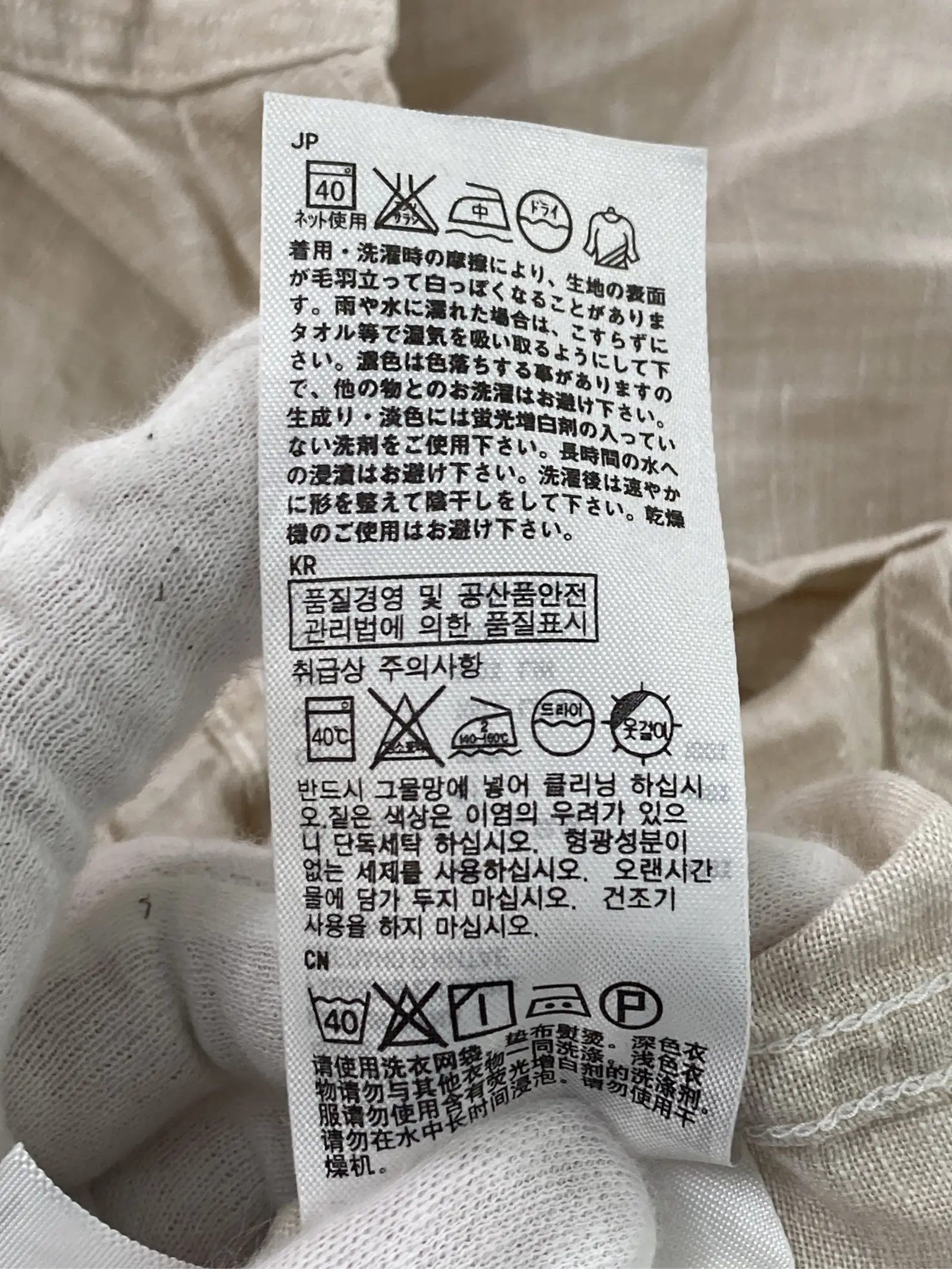 https://r2-worker.digdig.jp/product/dccc3610-79a9-4096-ae1d-5ab035a2b4a9/f8cb037c-82fa-4635-b88b-e20f396ae575