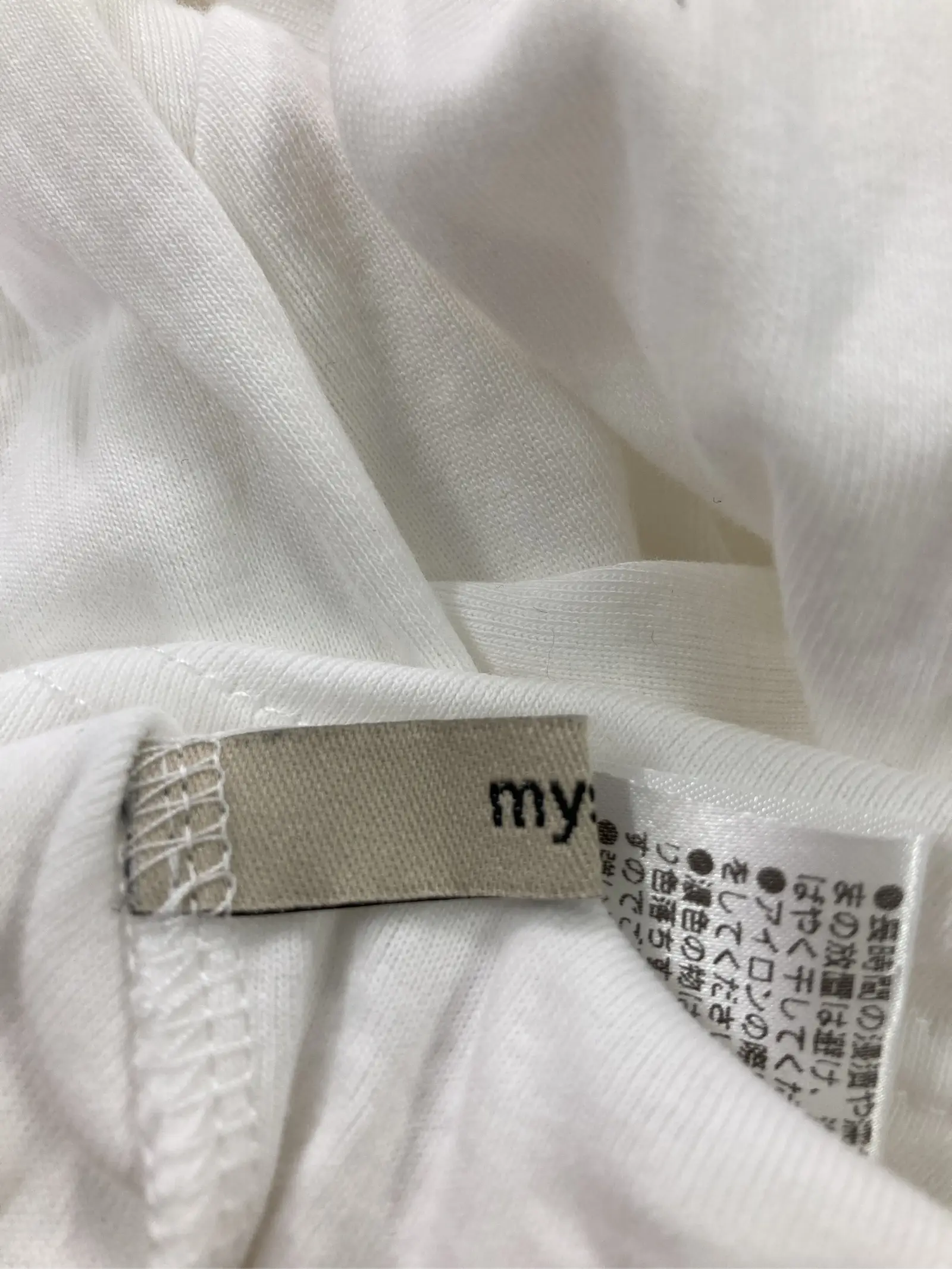 https://r2-worker.digdig.jp/product/dcccbe12-69ee-4d16-924a-61637813f2eb/8ea15d54-2a50-46a1-babc-5855c5d17cf4
