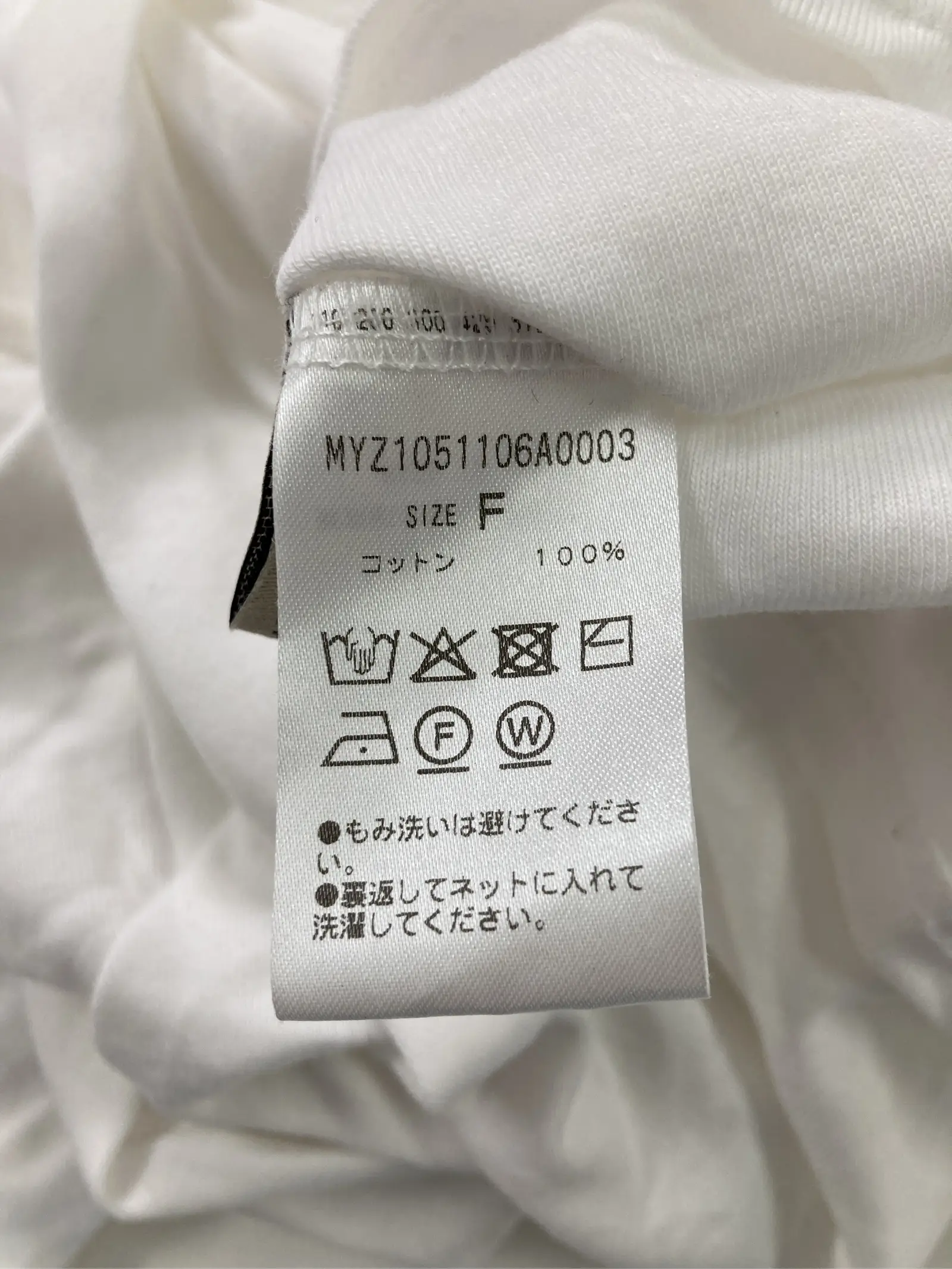 https://r2-worker.digdig.jp/product/dcccbe12-69ee-4d16-924a-61637813f2eb/f3a08bee-f73f-4f95-b0b3-24a3b5f4dc85