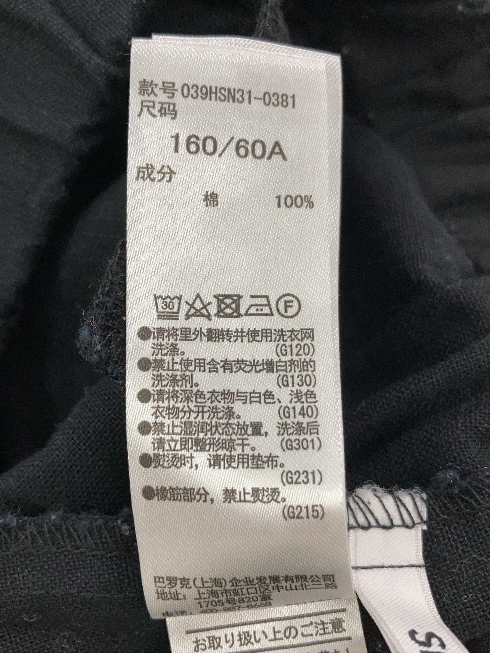 https://r2-worker.digdig.jp/product/dcccfeab-2d9f-40f1-b013-be6211de8a75/646194a5-0ad0-4d60-a718-0397eb4133c4