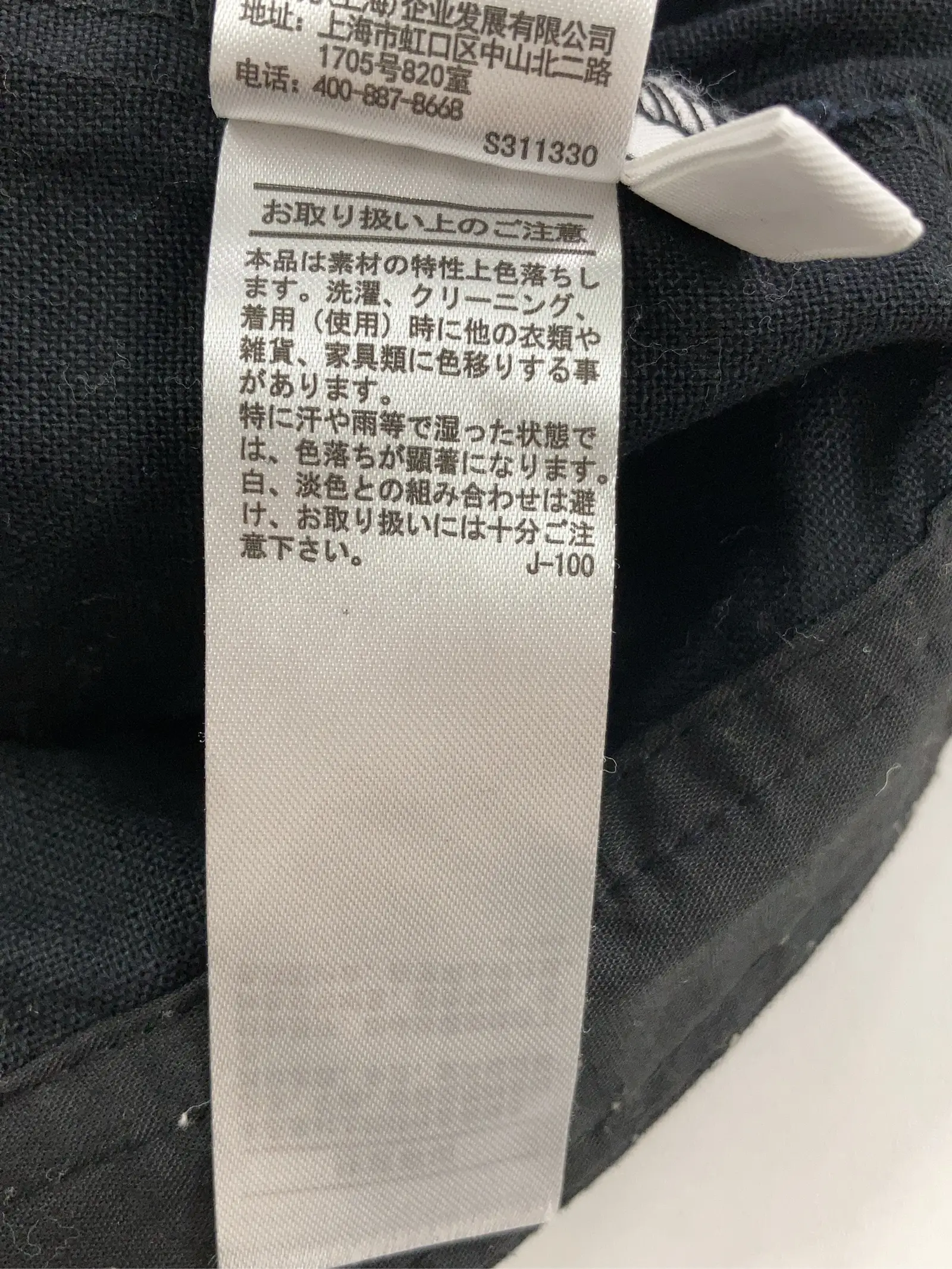 https://r2-worker.digdig.jp/product/dcccfeab-2d9f-40f1-b013-be6211de8a75/7d0f6bac-09e0-435d-a8aa-23bc2c417c3e