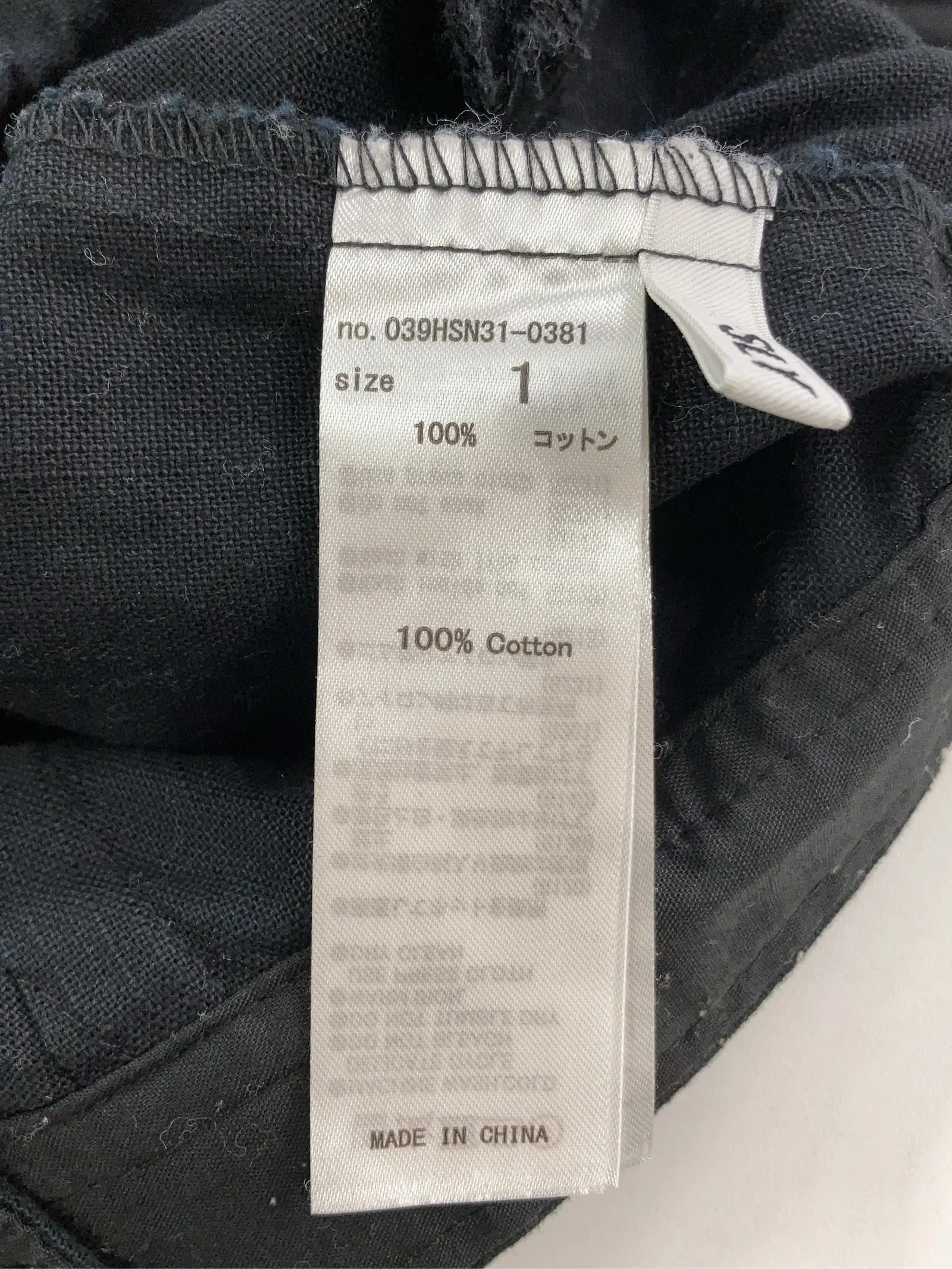 https://r2-worker.digdig.jp/product/dcccfeab-2d9f-40f1-b013-be6211de8a75/bc7a1ee2-0ae2-48cf-8e6d-a810afb927bd
