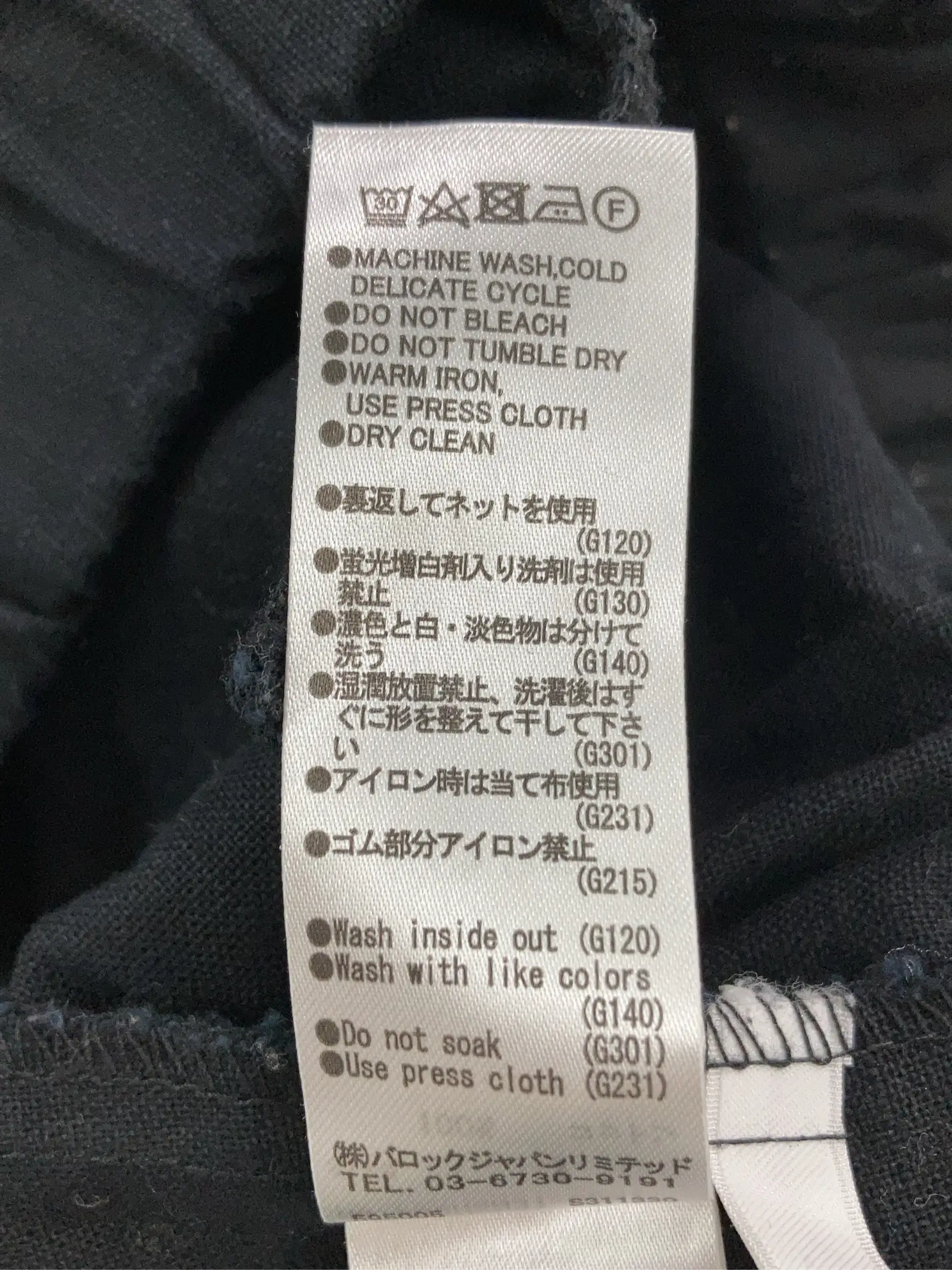 https://r2-worker.digdig.jp/product/dcccfeab-2d9f-40f1-b013-be6211de8a75/d270117f-abd0-4a3d-8dc4-c04d0a9cb4ff