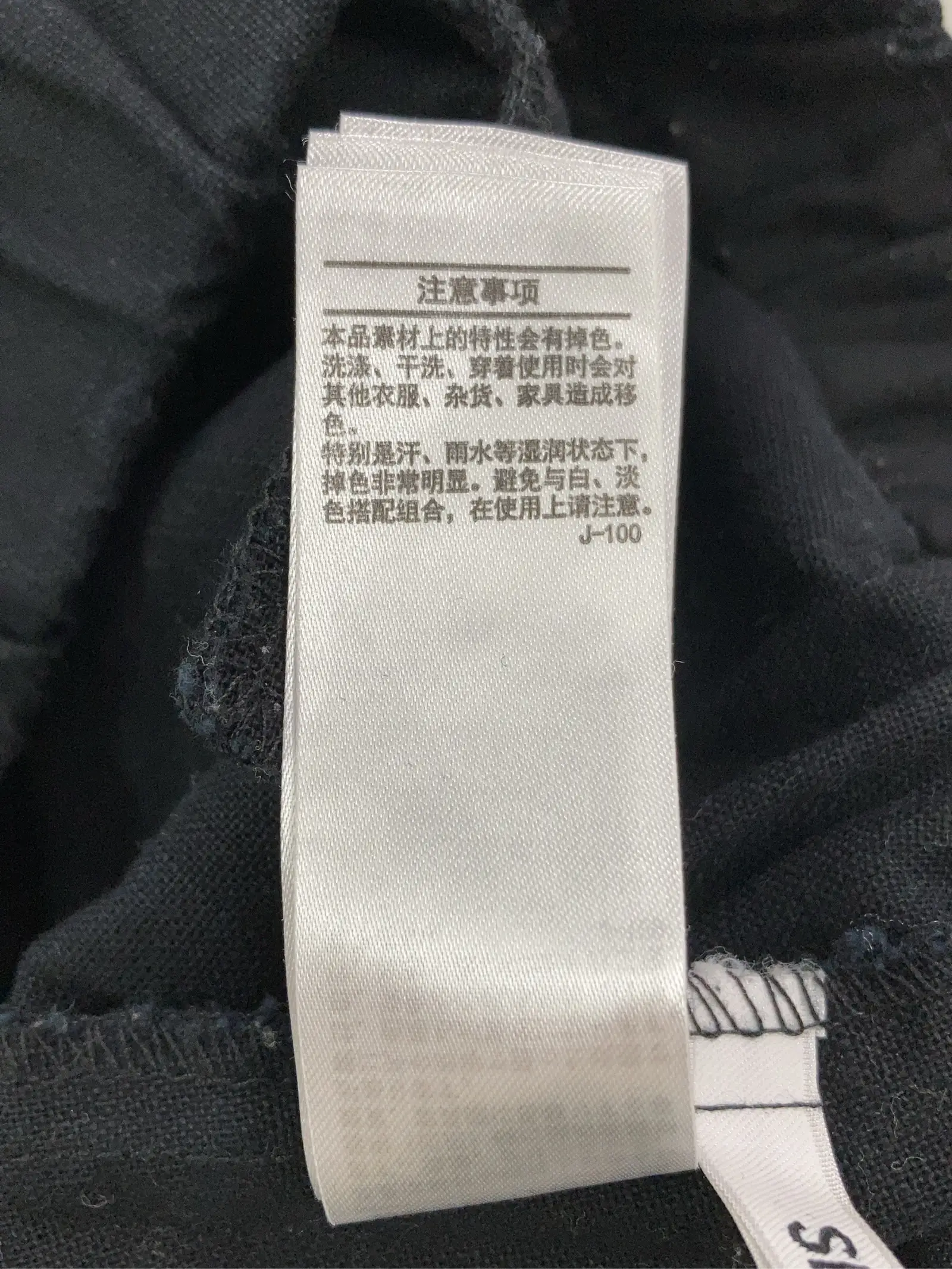 https://r2-worker.digdig.jp/product/dcccfeab-2d9f-40f1-b013-be6211de8a75/f7555932-fb57-44c8-a58a-da7d47251b3a