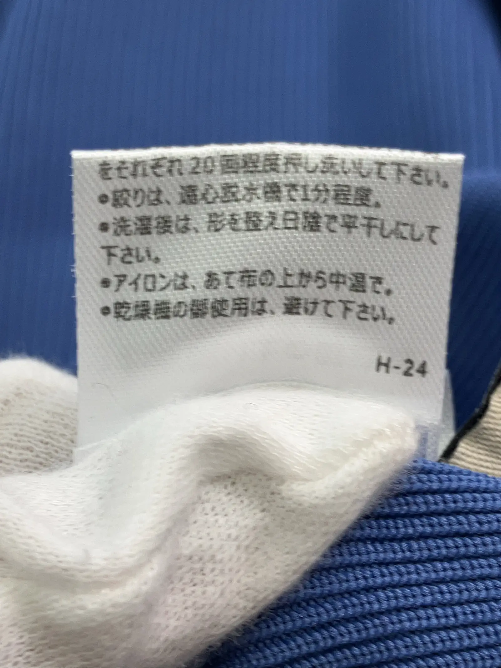 https://r2-worker.digdig.jp/product/dccdb9b0-8acc-4628-ac37-42a03cb65ad1/8255588b-b053-4caa-b049-fad5bf528b52