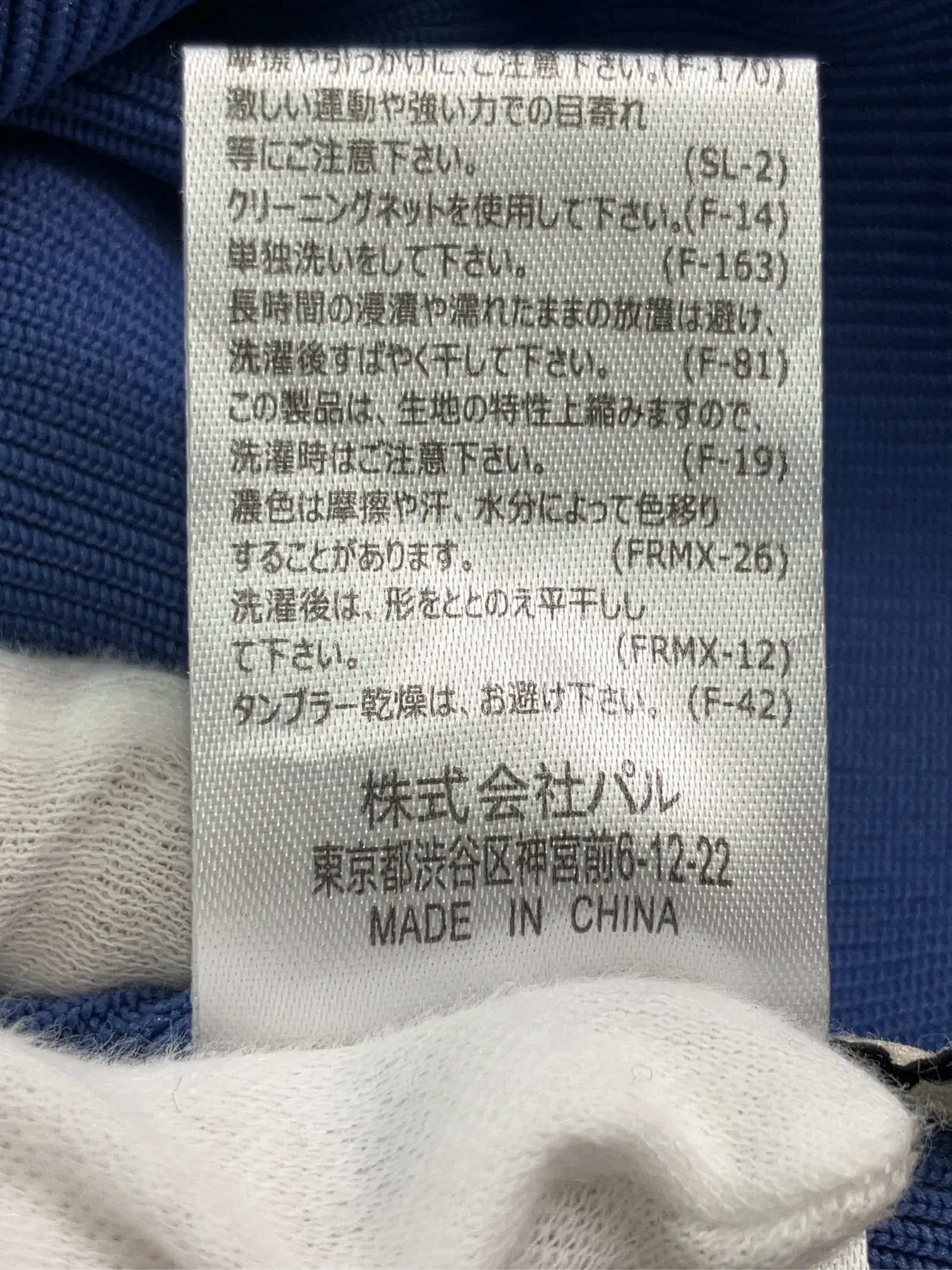 https://r2-worker.digdig.jp/product/dccdb9b0-8acc-4628-ac37-42a03cb65ad1/8b38a1e5-b0fa-4a95-85b6-8ed90e8b6b3f