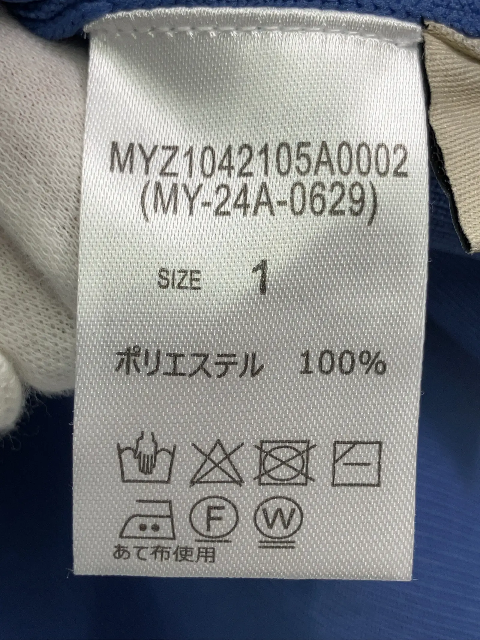 https://r2-worker.digdig.jp/product/dccdb9b0-8acc-4628-ac37-42a03cb65ad1/9d1f59cb-f3a3-4570-ba31-f109aa2ed9e5