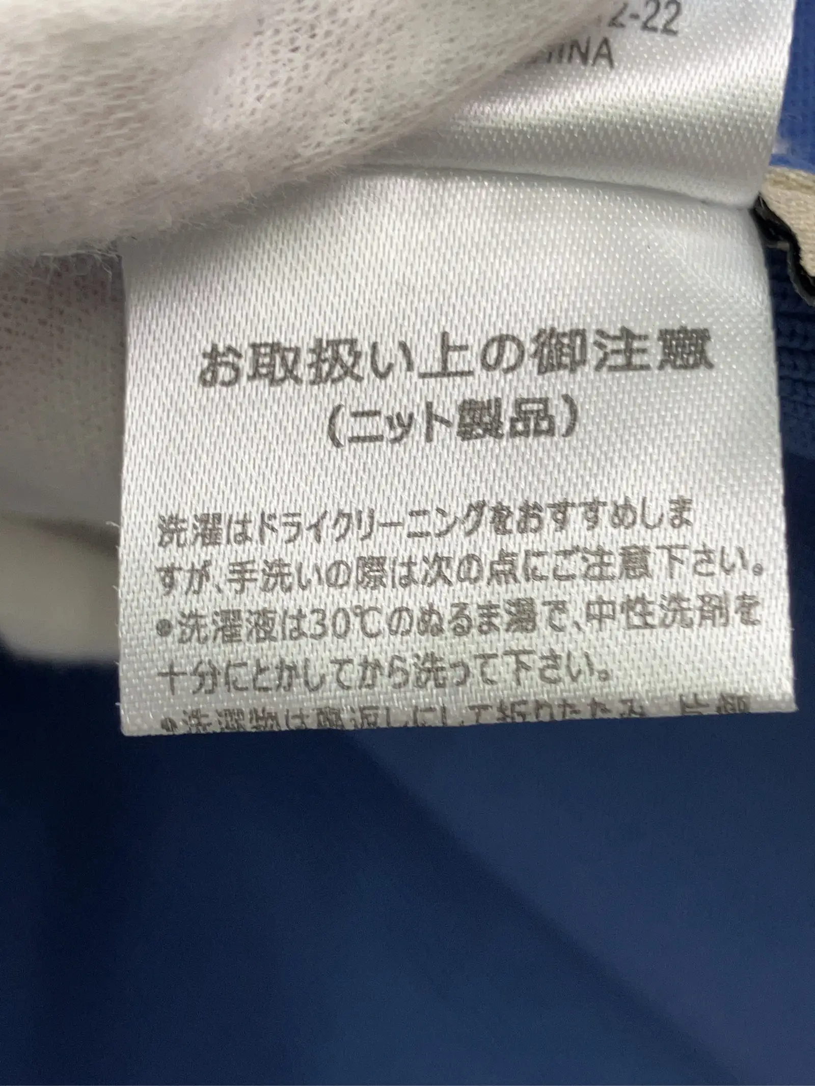 https://r2-worker.digdig.jp/product/dccdb9b0-8acc-4628-ac37-42a03cb65ad1/cd5dddc0-b581-4dbc-b839-241471c89d3f