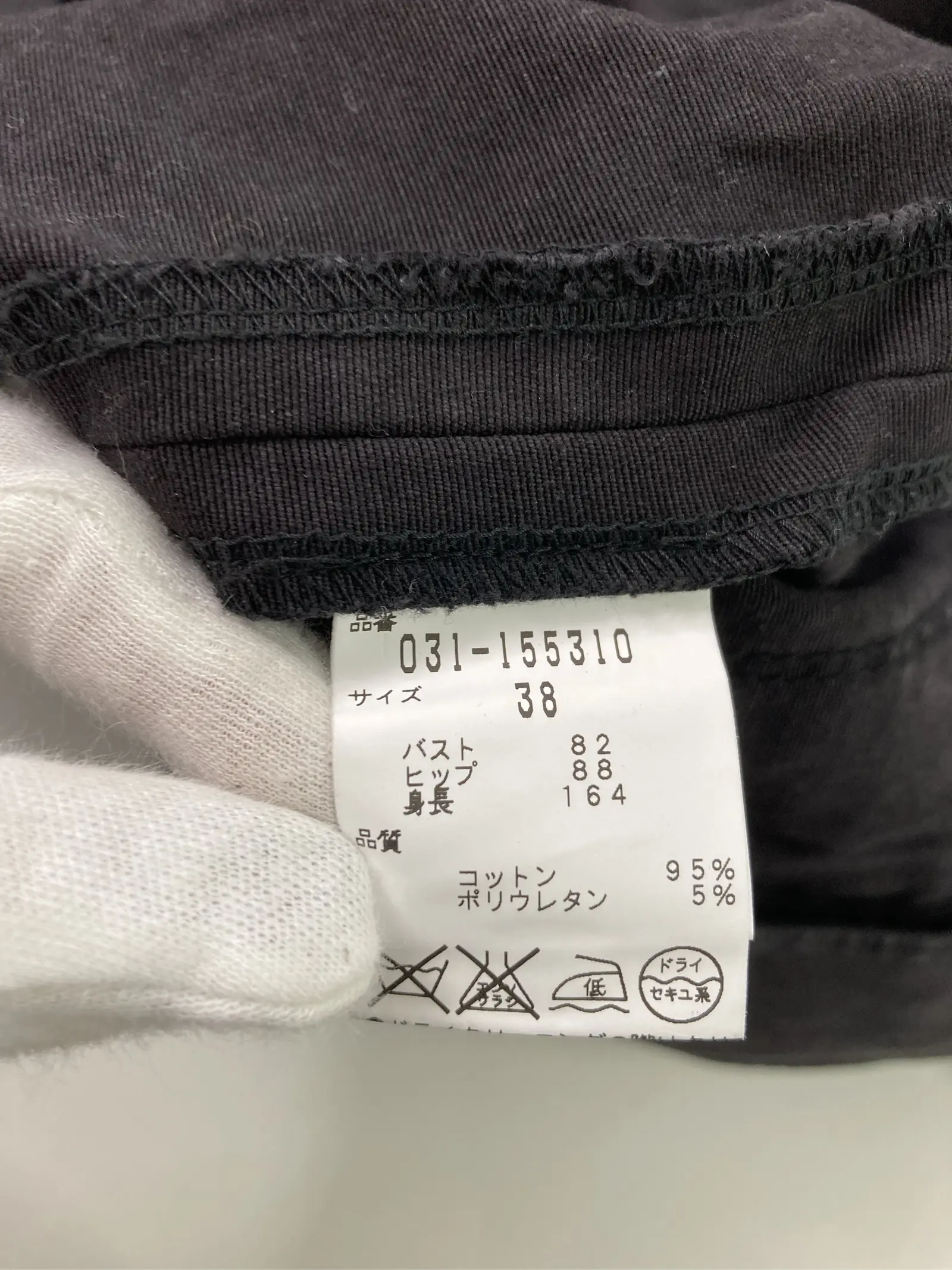 https://r2-worker.digdig.jp/product/dccdd7a1-fb67-4825-81b5-2e418668a271/4103a16e-5271-481c-ac23-9d6fa7240dbf