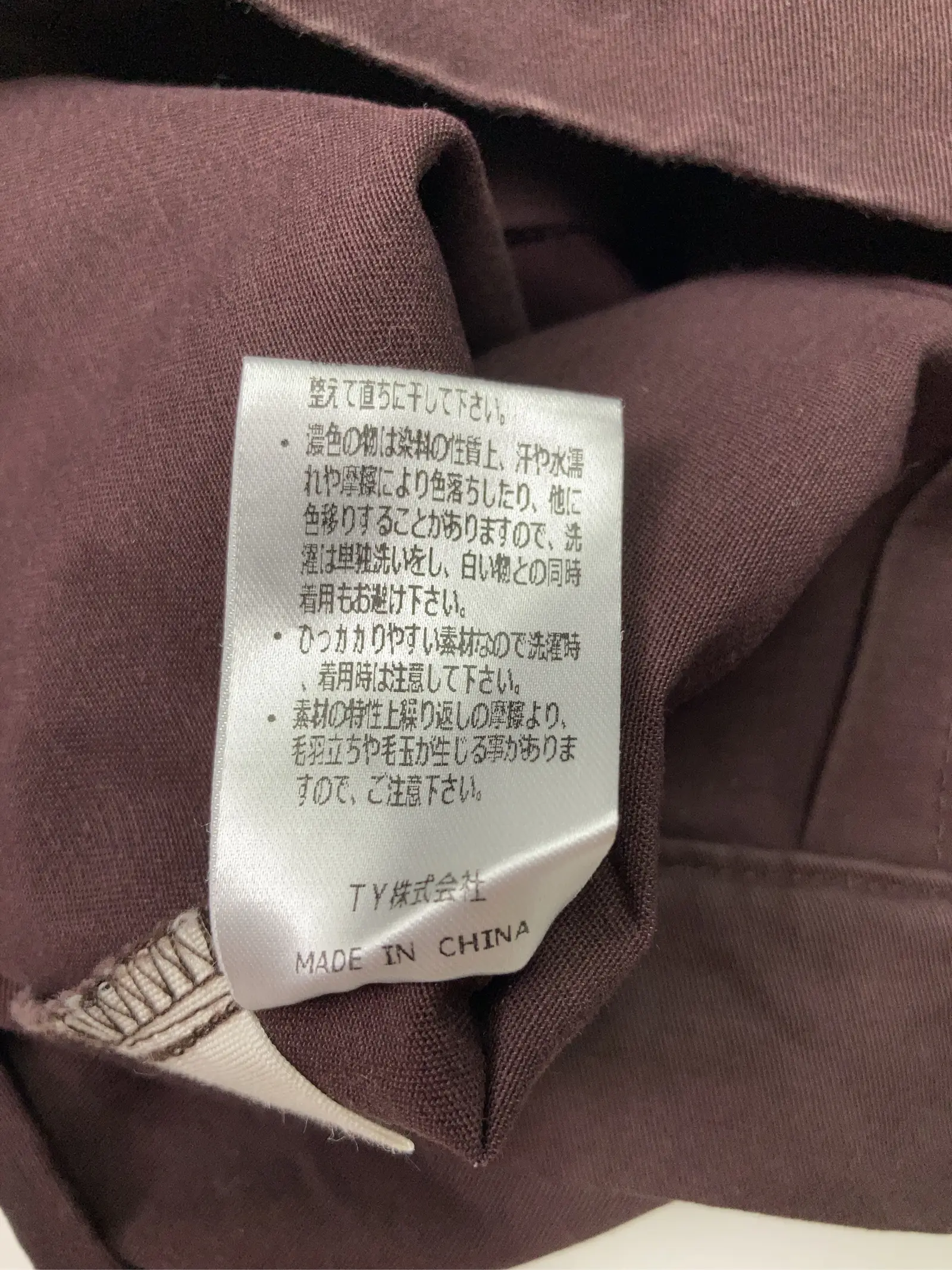 https://r2-worker.digdig.jp/product/dccf9fe5-7502-4d8b-b168-b73acd4ff496/2f9b9d1c-e8f3-4058-b22e-7685e3987513