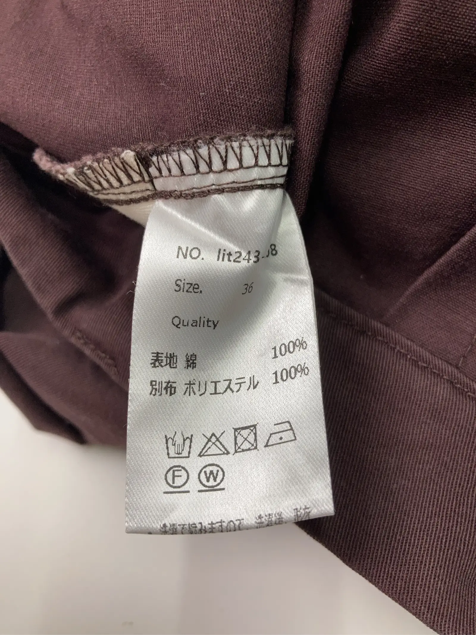 https://r2-worker.digdig.jp/product/dccf9fe5-7502-4d8b-b168-b73acd4ff496/57fc76e3-e7b0-4d39-925e-66e289175f4d