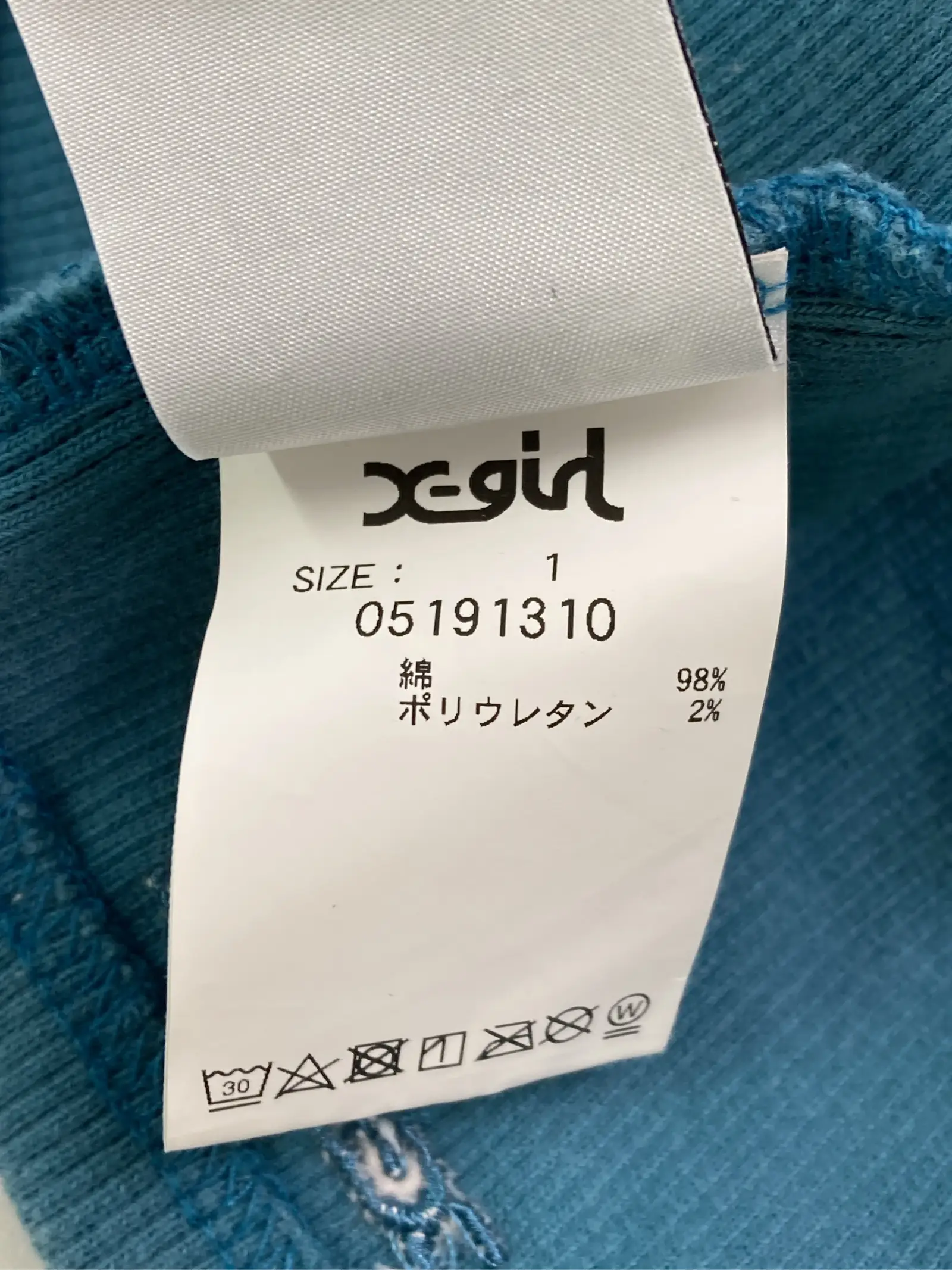 https://r2-worker.digdig.jp/product/dcd0db00-1f8b-4c88-b344-db230192a495/03a7382a-1fb9-4b28-b989-13e05c47cebc