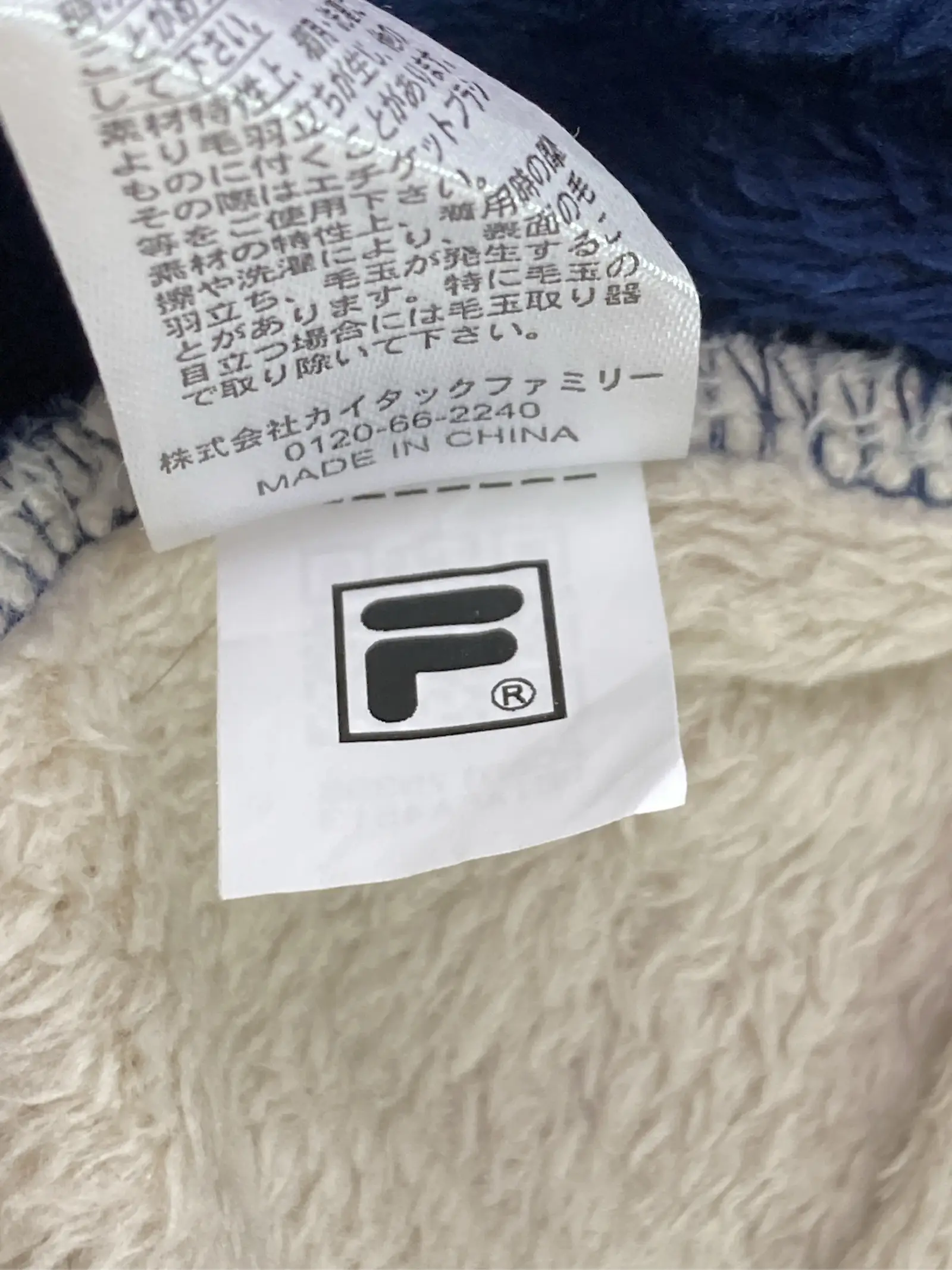 https://r2-worker.digdig.jp/product/dcd0f925-854b-4863-a48e-2d8916559ec8/a2c1de36-43cf-4628-99b4-bfef74c32d6b