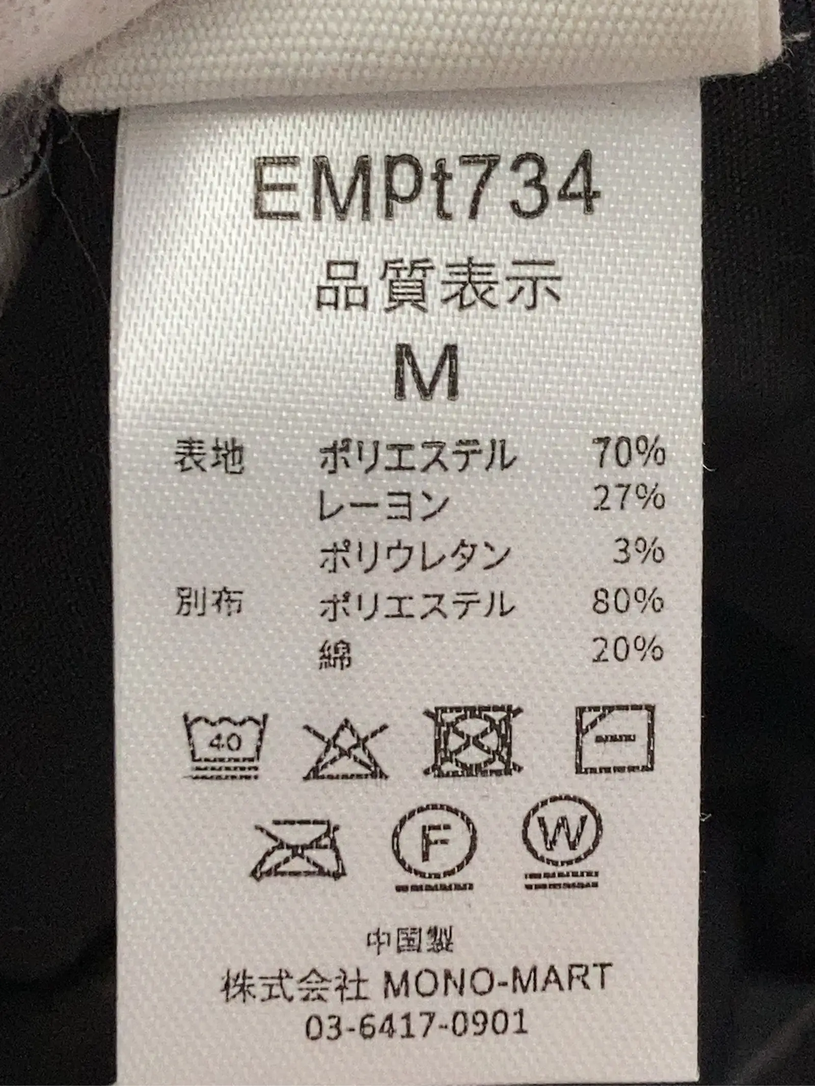 https://r2-worker.digdig.jp/product/dcd1226b-77c0-46a6-a68b-b2c93b49aab9/214006aa-8f63-48ea-aee6-ac0051a5e218