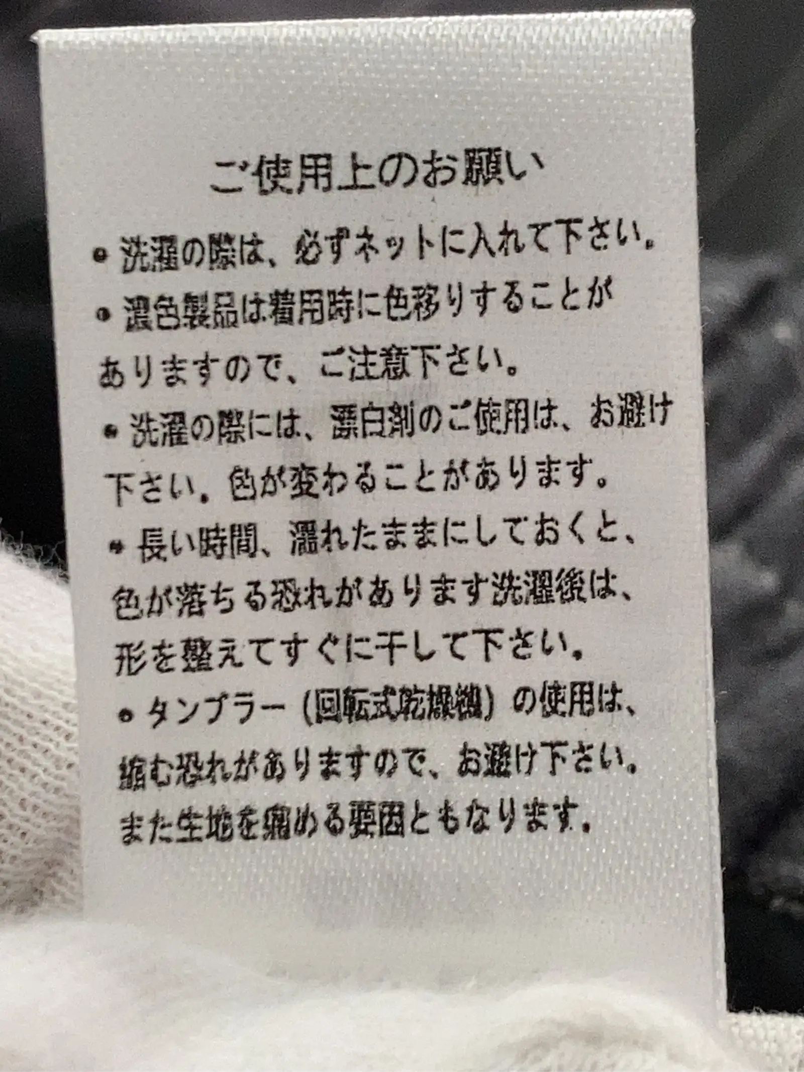 https://r2-worker.digdig.jp/product/dcd1226b-77c0-46a6-a68b-b2c93b49aab9/2eac6927-3a4a-45ce-a633-b0246fa509a4