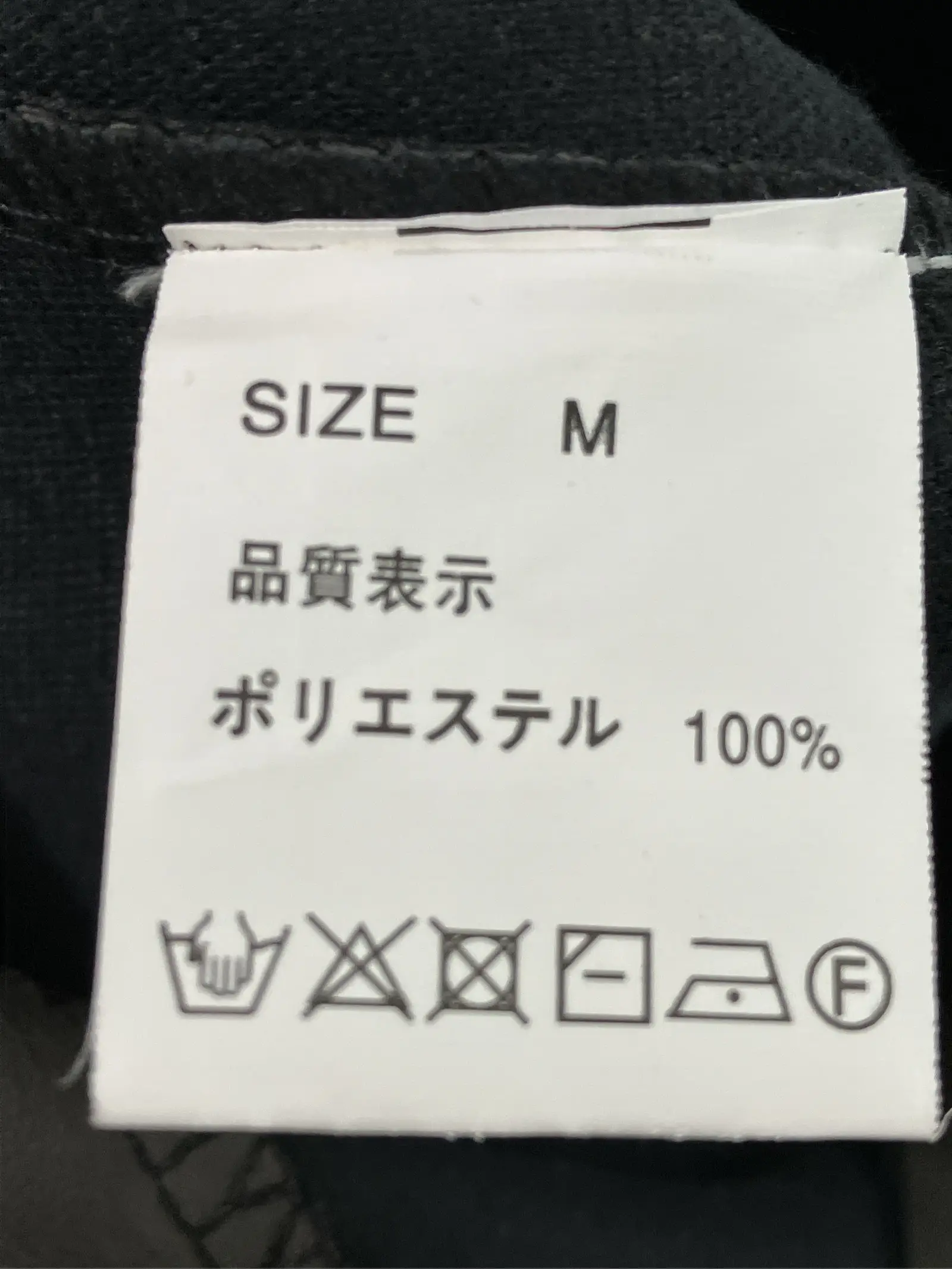 https://r2-worker.digdig.jp/product/dcd446ee-fe87-4106-a8eb-848b3362db81/133ace26-6db7-483d-a4b1-e4eb28118f1c