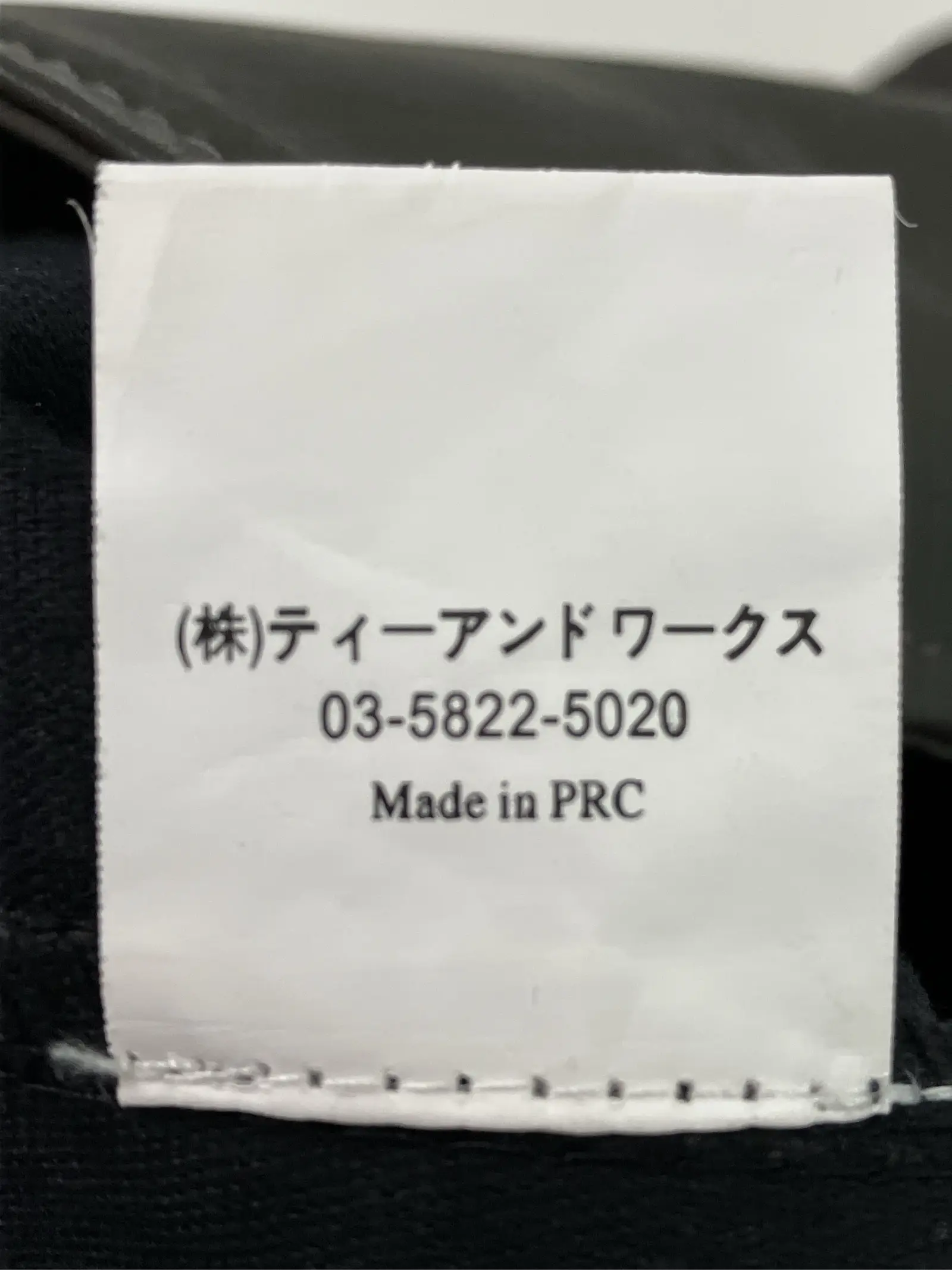 https://r2-worker.digdig.jp/product/dcd446ee-fe87-4106-a8eb-848b3362db81/78e58c57-d1fe-406a-b5ef-3a433a27ff8a